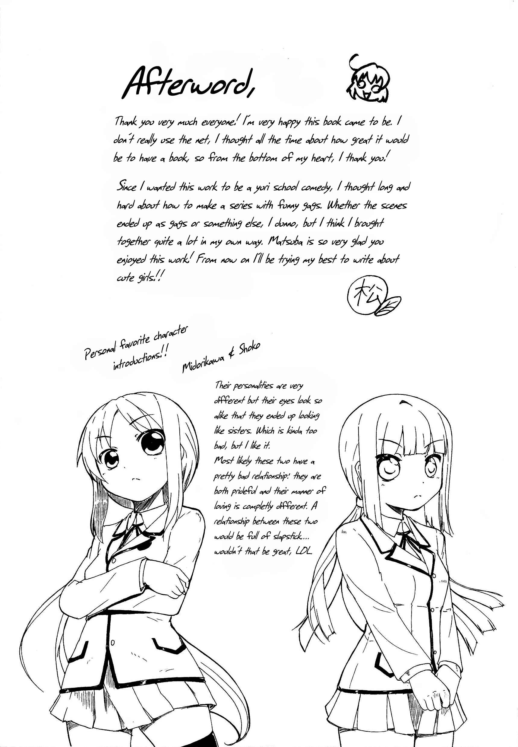 Page 24 Chapter 8 Yuri☆Kome