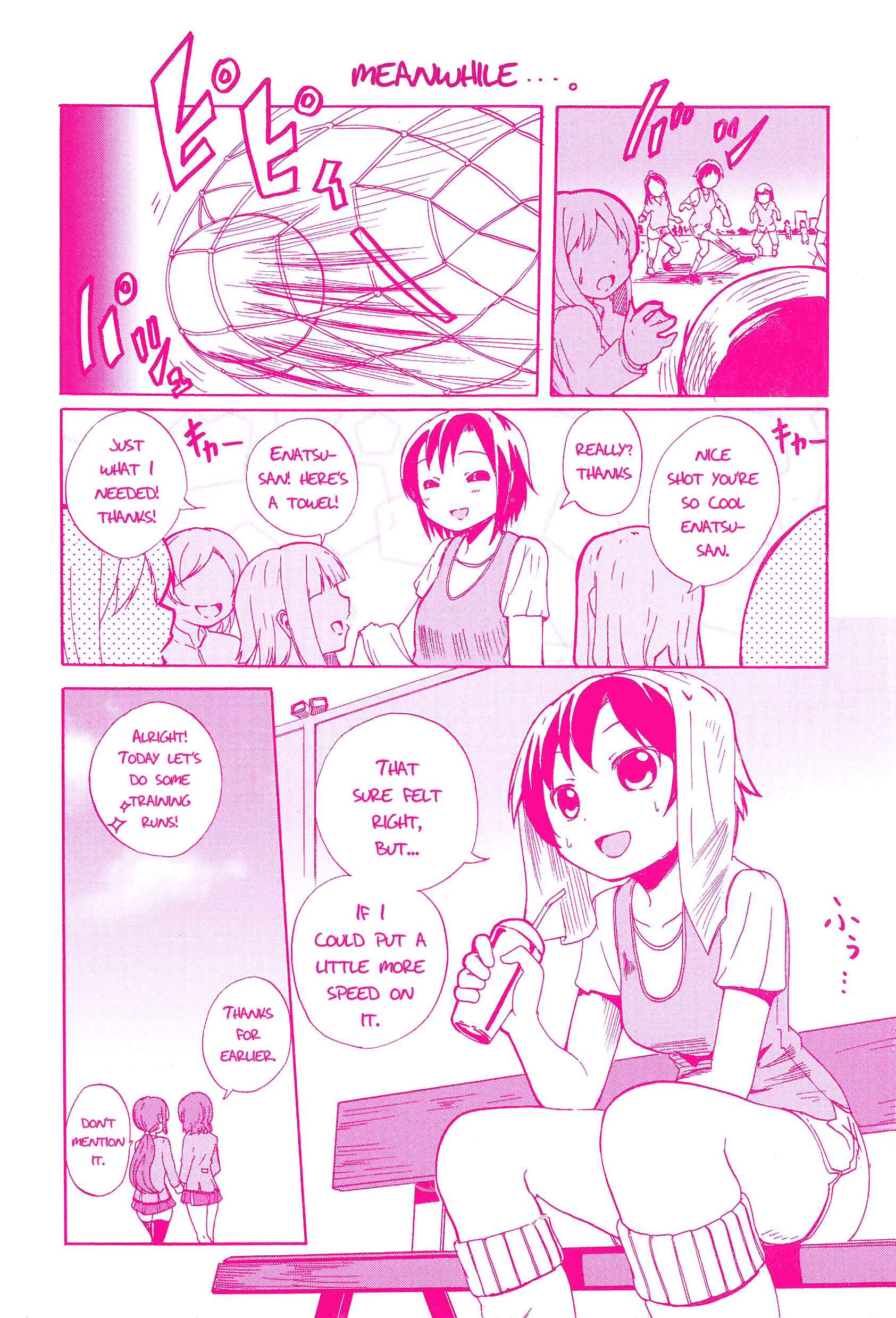 Page 3 Chapter 8 Yuri☆Kome