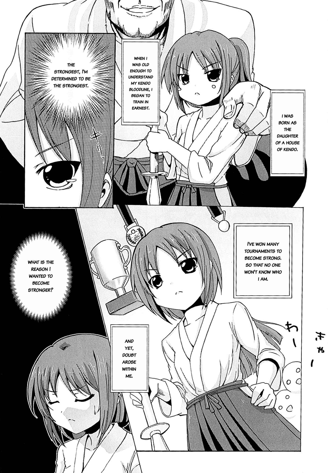 Page 10 Chapter 2 Yuri☆Kome