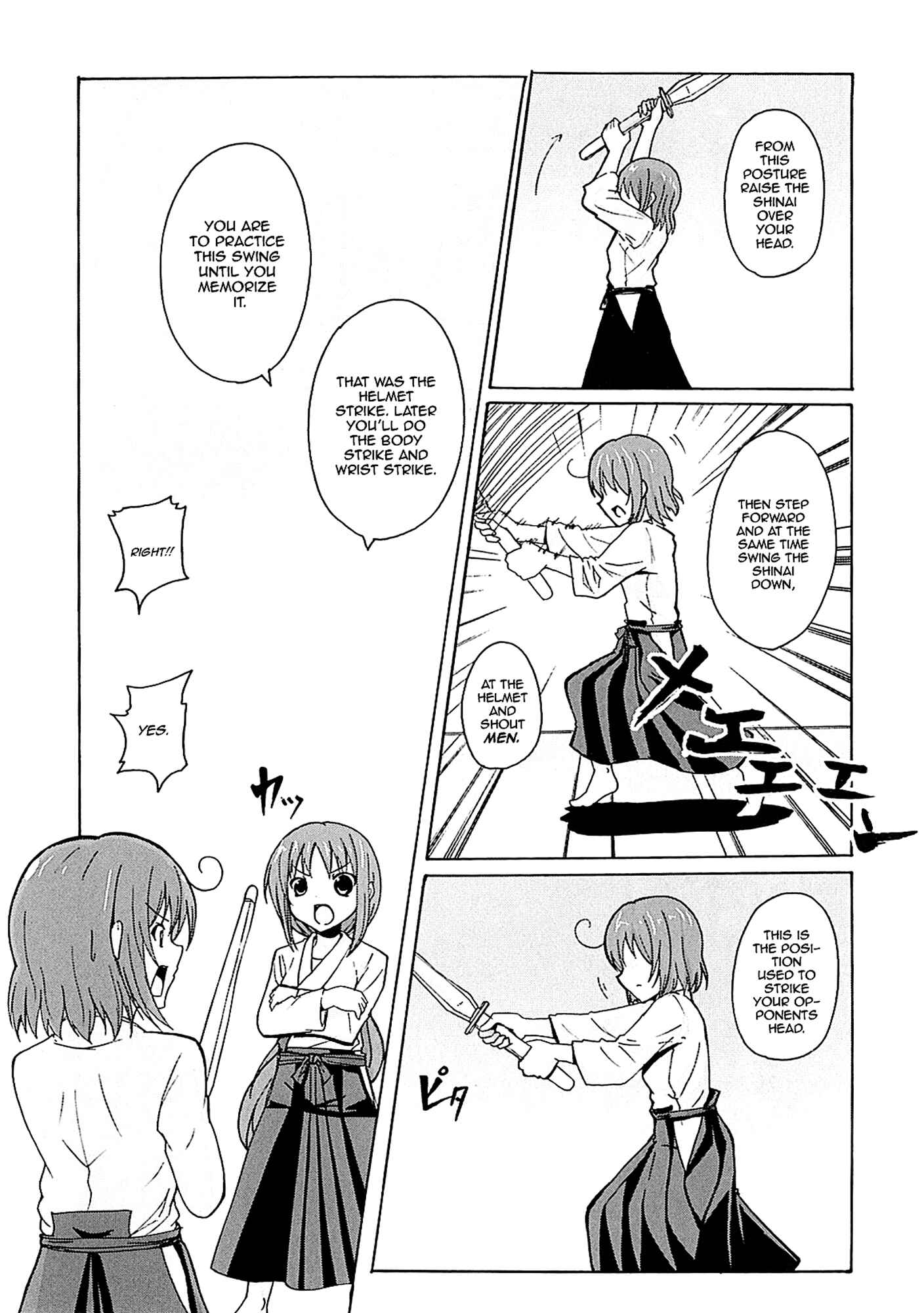 Page 17 Chapter 2 Yuri☆Kome