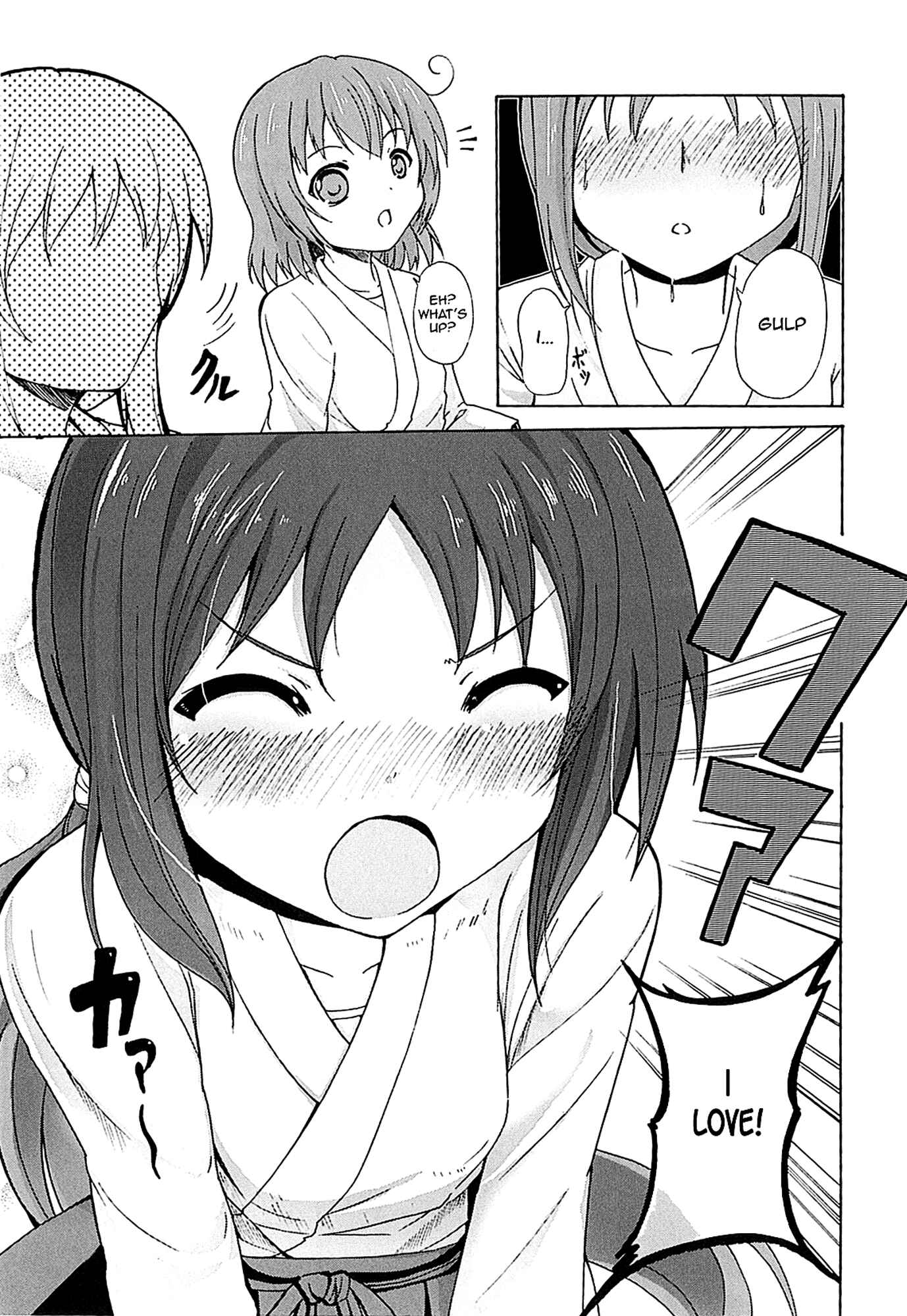 Page 20 Chapter 2 Yuri☆Kome