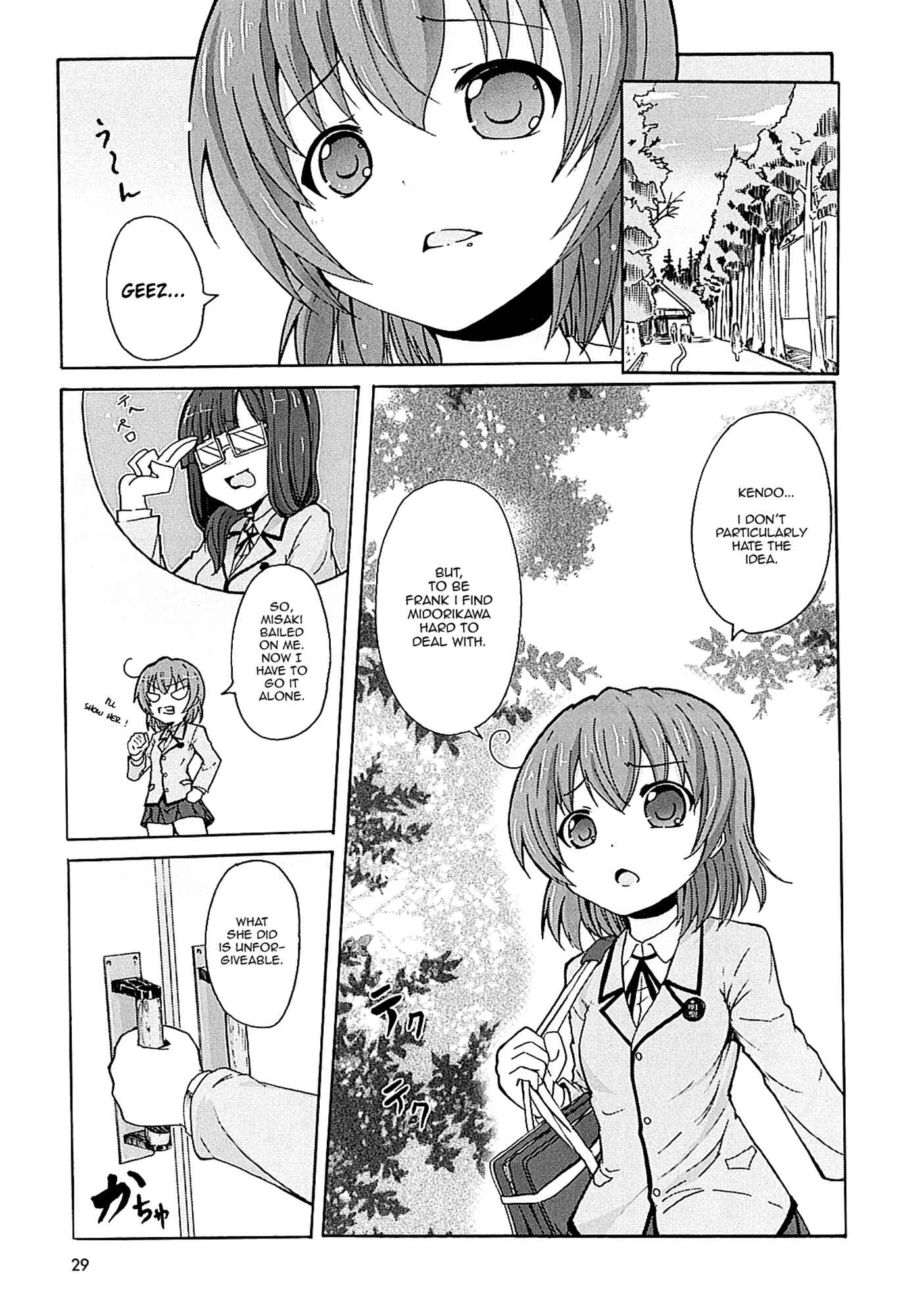 Page 6 Chapter 2 Yuri☆Kome