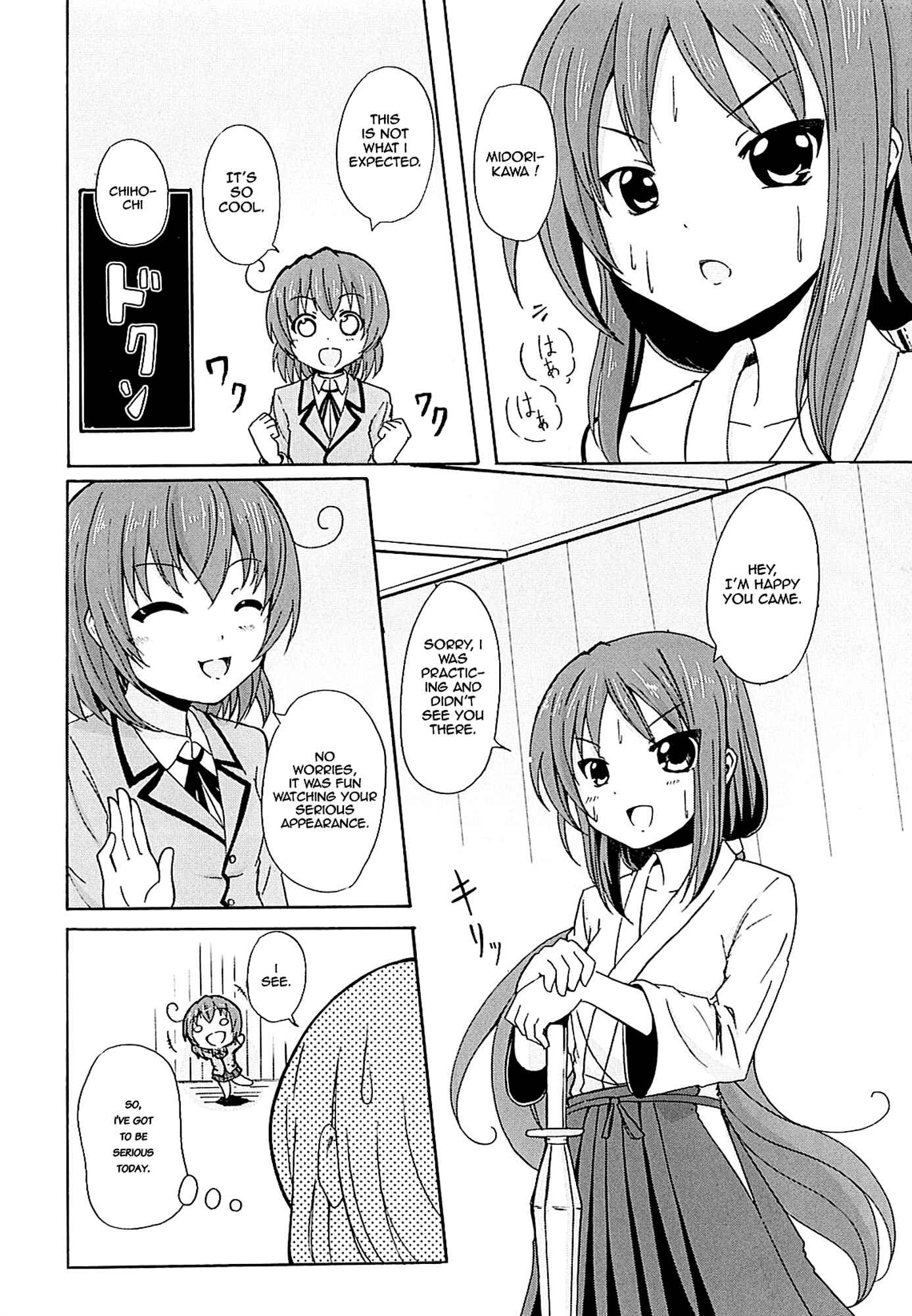Page 9 Chapter 2 Yuri☆Kome