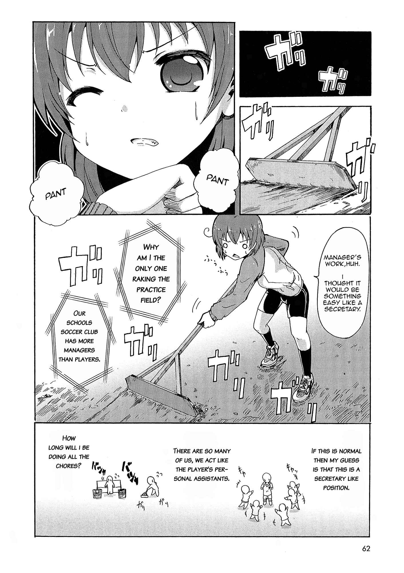 Page 13 Chapter 3 Yuri☆Kome