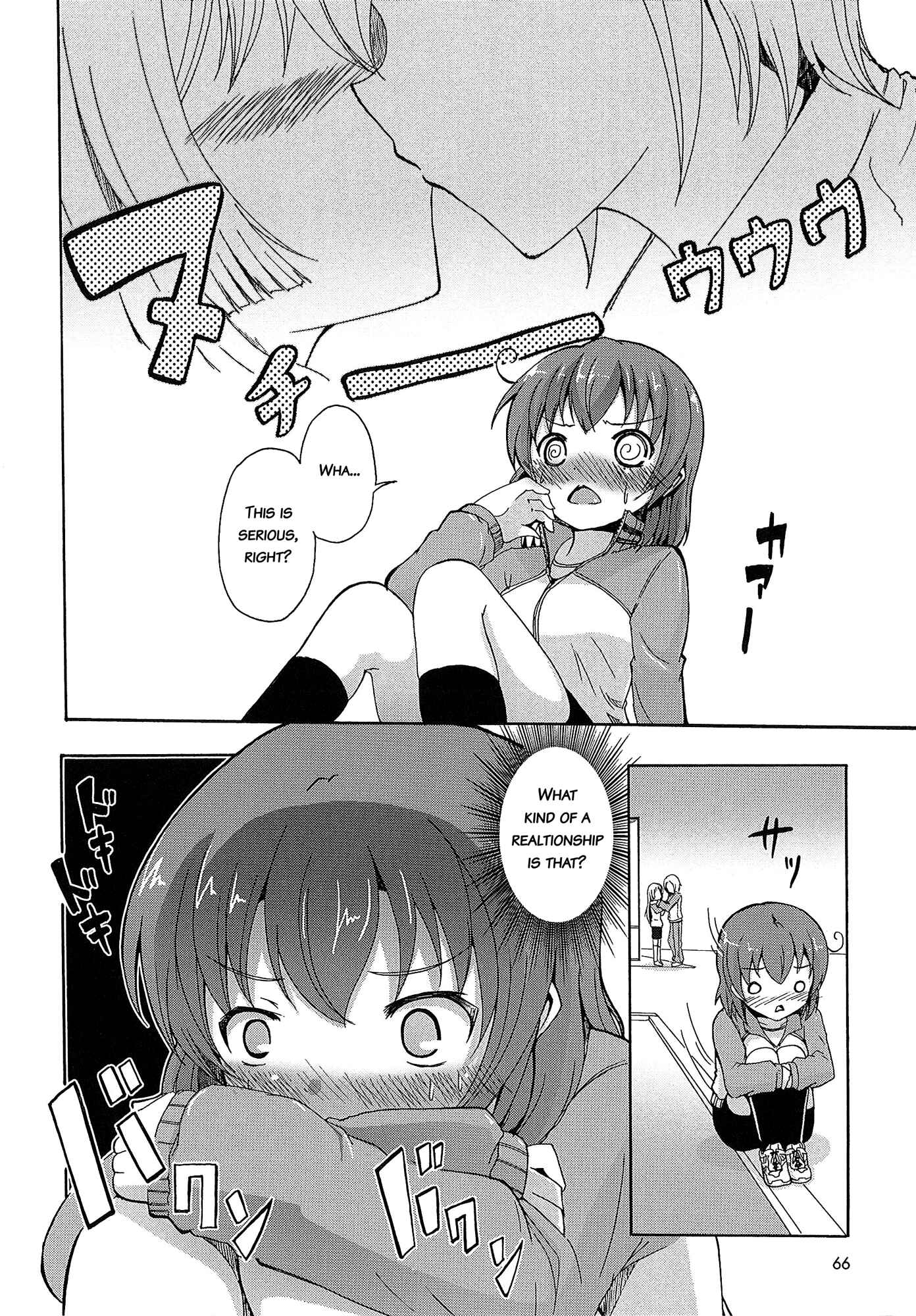 Page 17 Chapter 3 Yuri☆Kome
