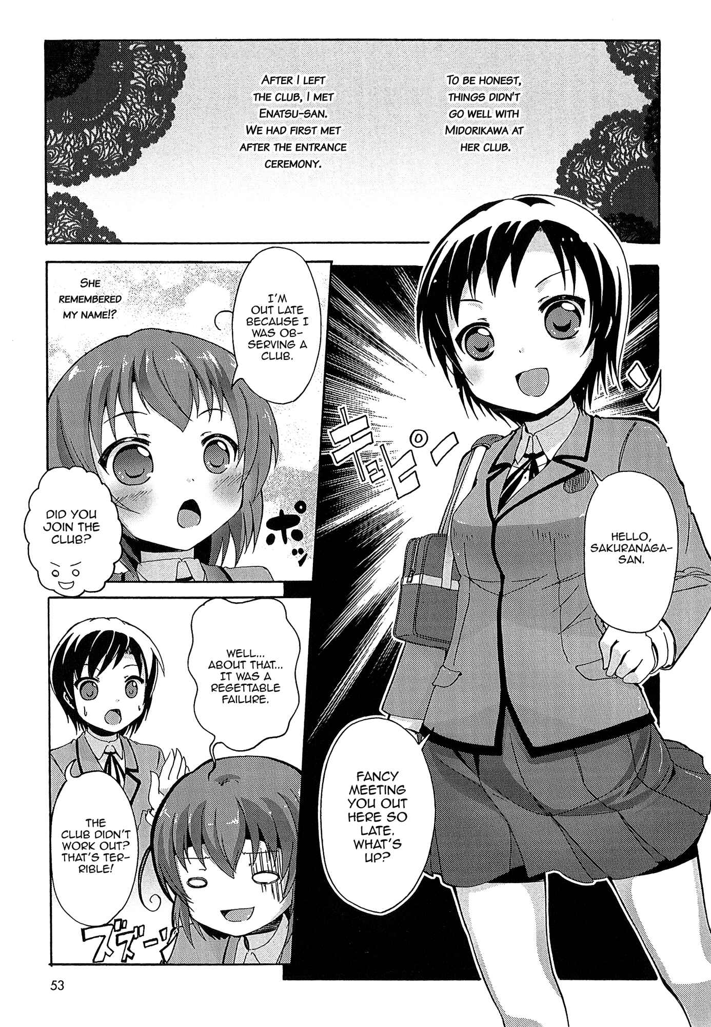 Page 4 Chapter 3 Yuri☆Kome