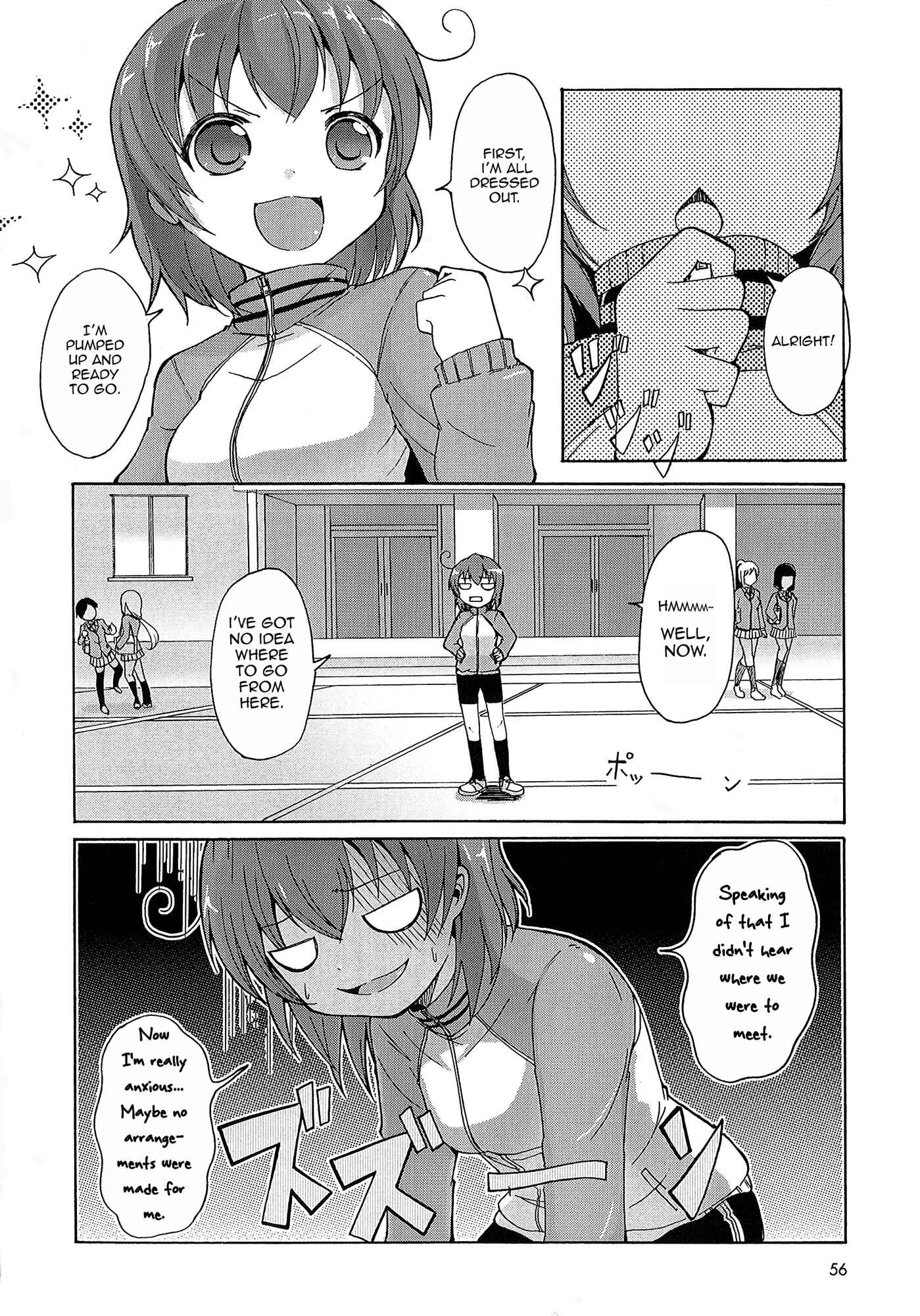 Page 7 Chapter 3 Yuri☆Kome