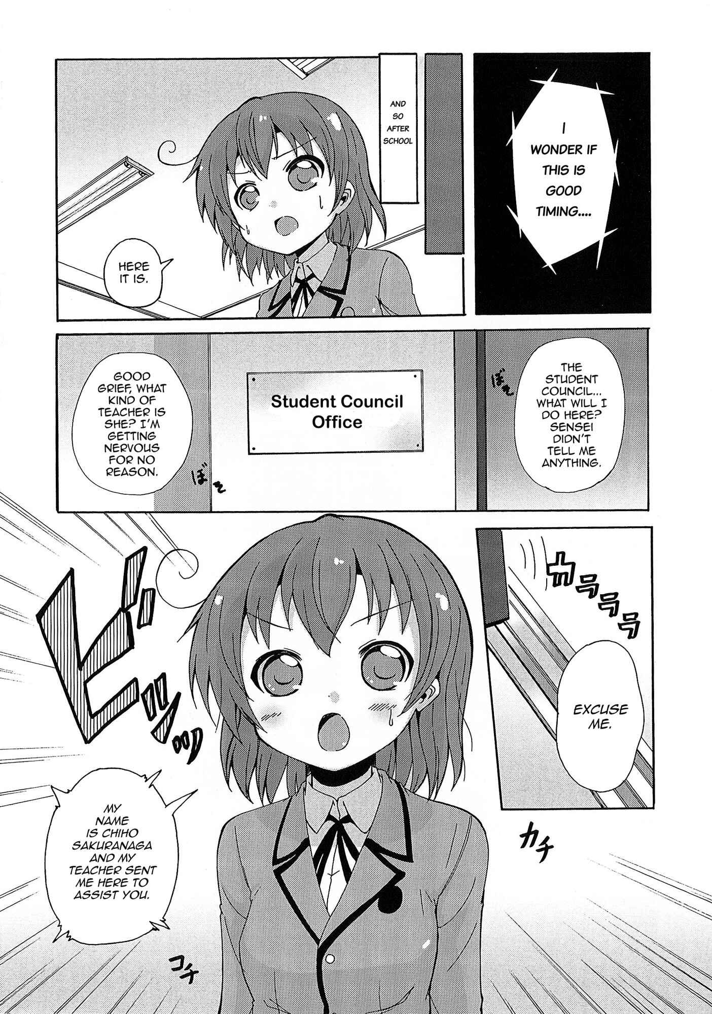 Page 11 Chapter 4 Yuri☆Kome