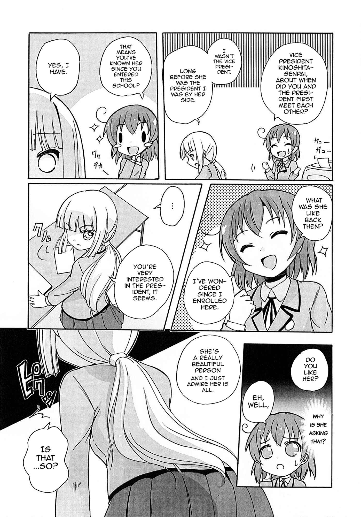 Page 17 Chapter 4 Yuri☆Kome