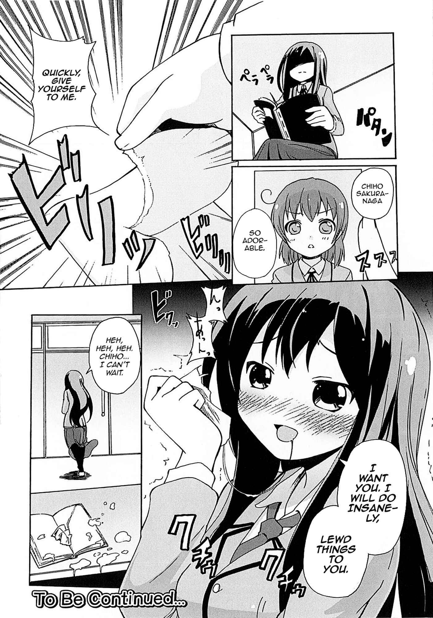 Page 25 Chapter 4 Yuri☆Kome