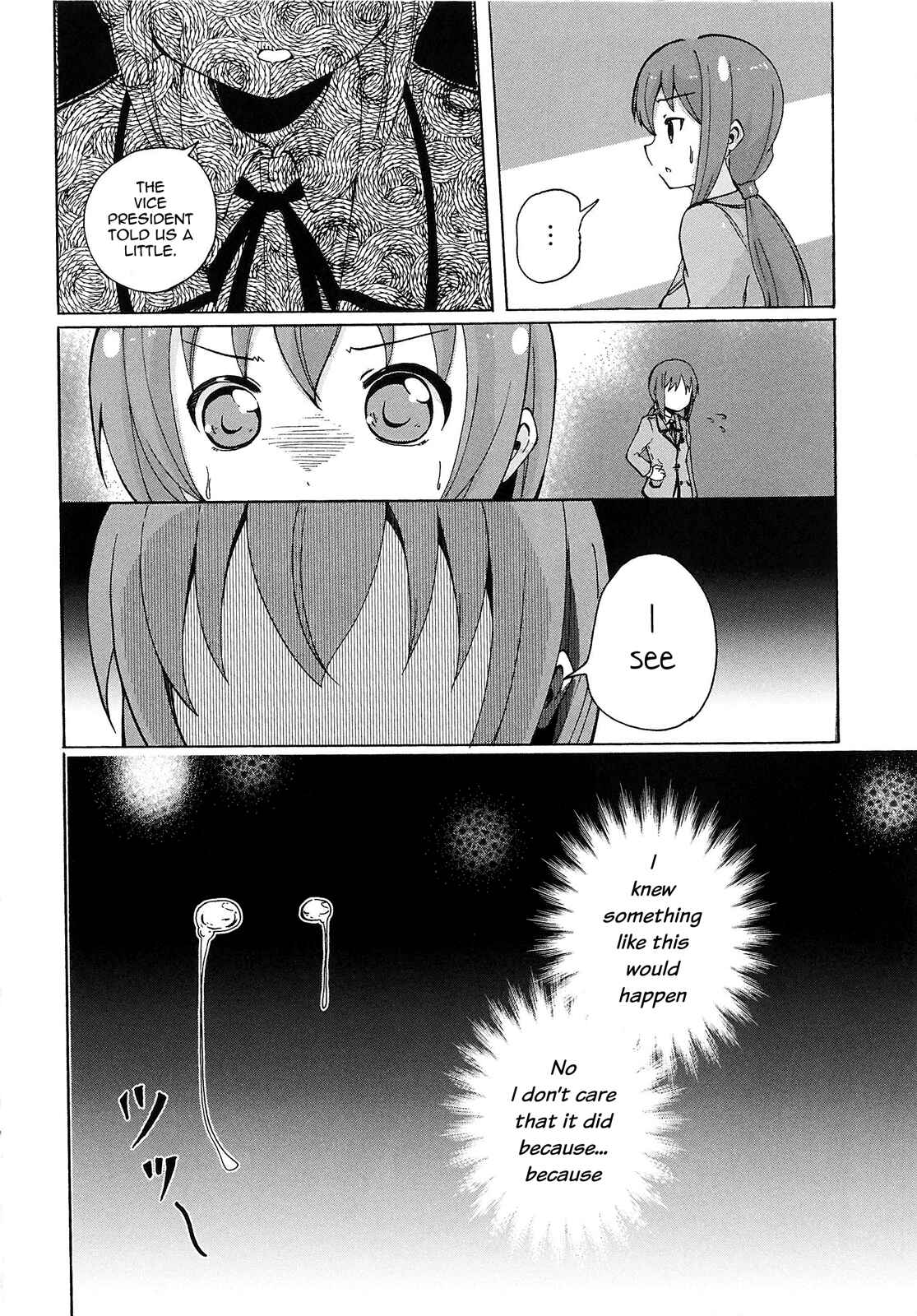 Page 19 Chapter 7 Yuri☆Kome