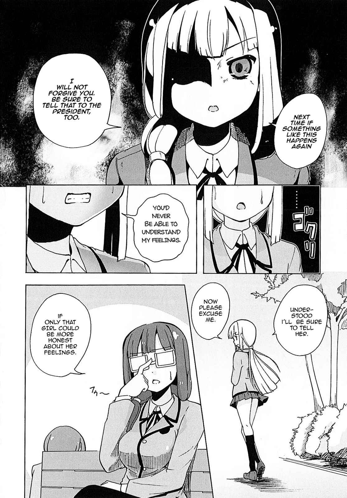 Page 7 Chapter 7 Yuri☆Kome