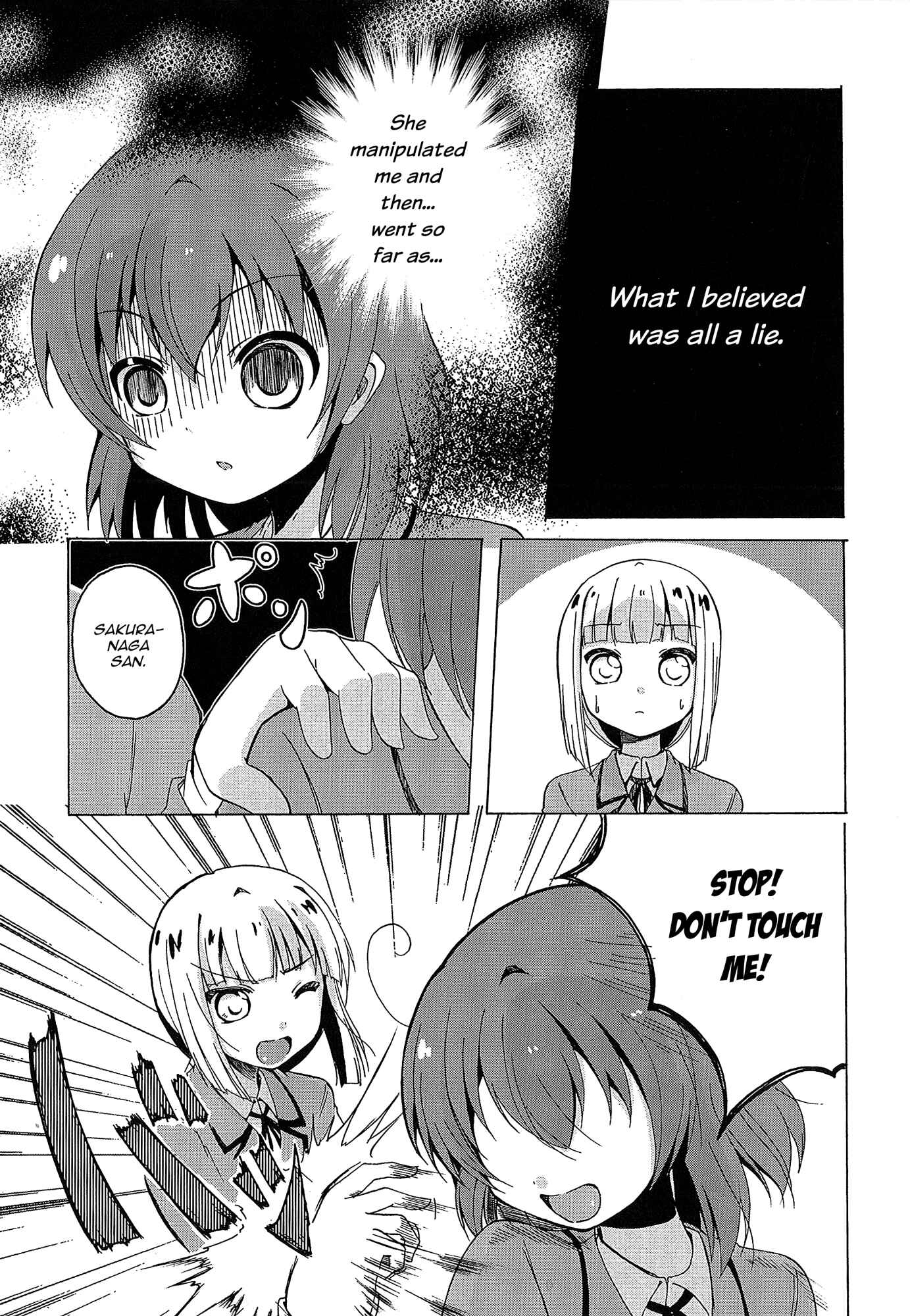Page 13 Chapter 6 Yuri☆Kome