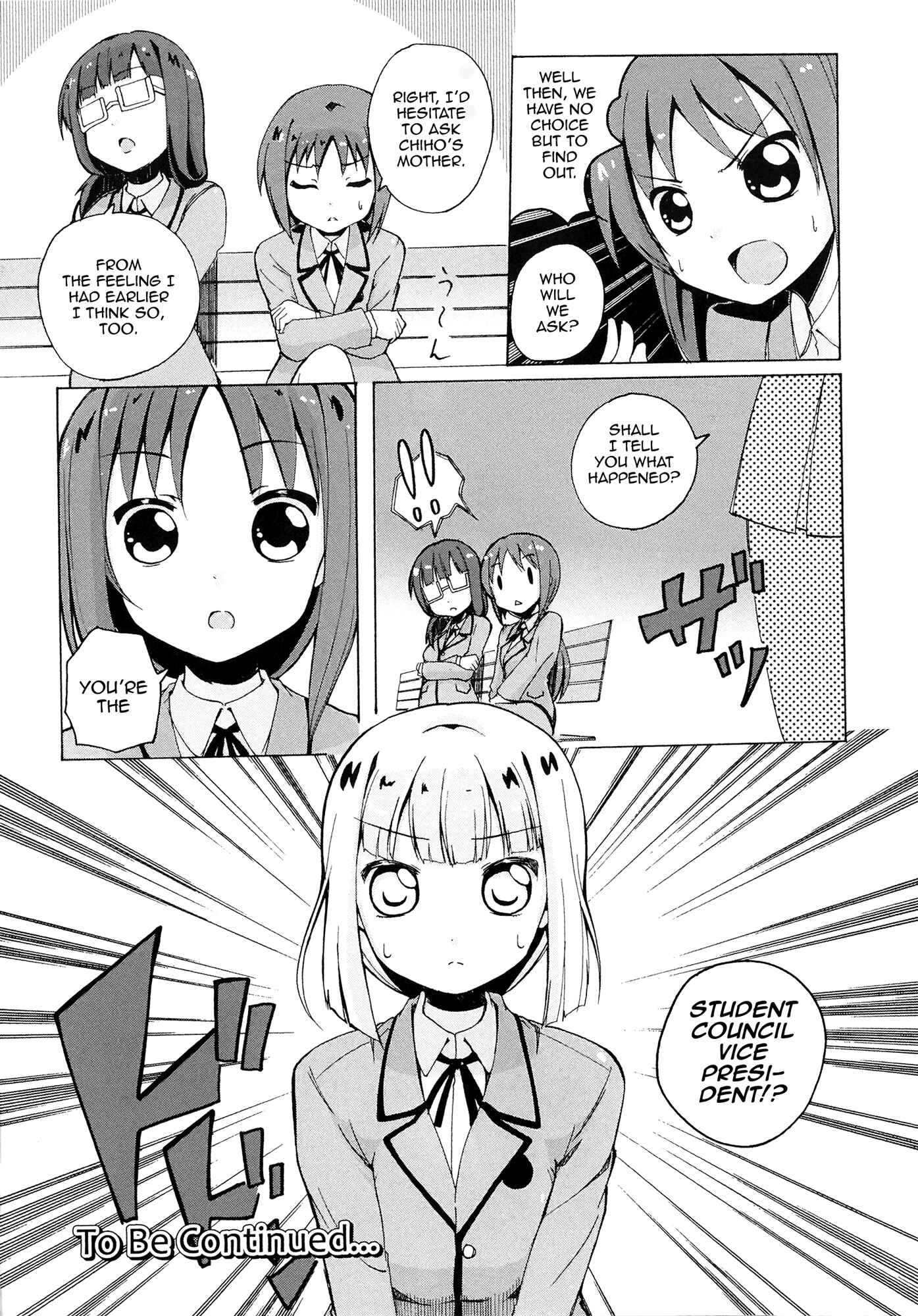 Page 24 Chapter 6 Yuri☆Kome