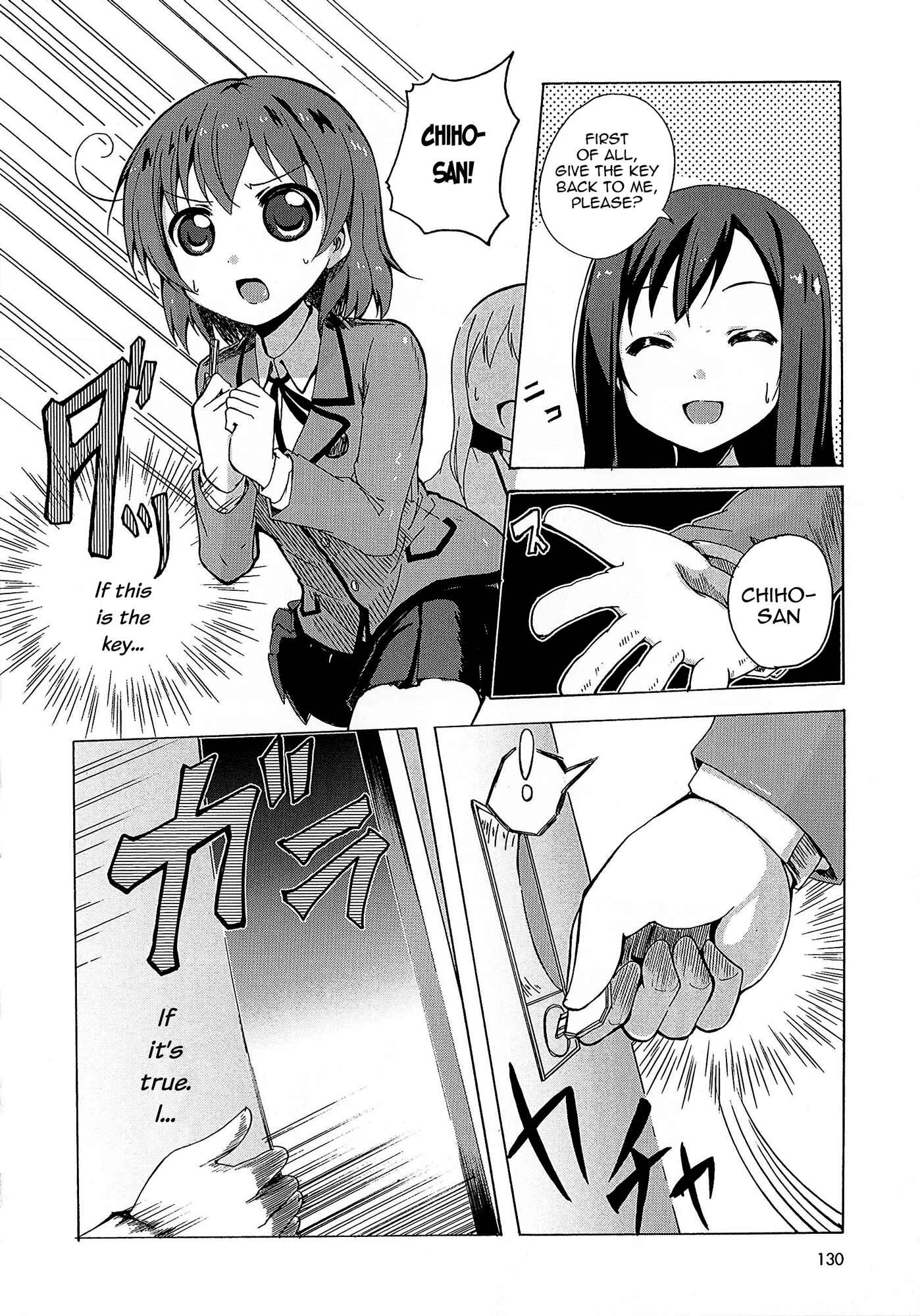 Page 8 Chapter 6 Yuri☆Kome