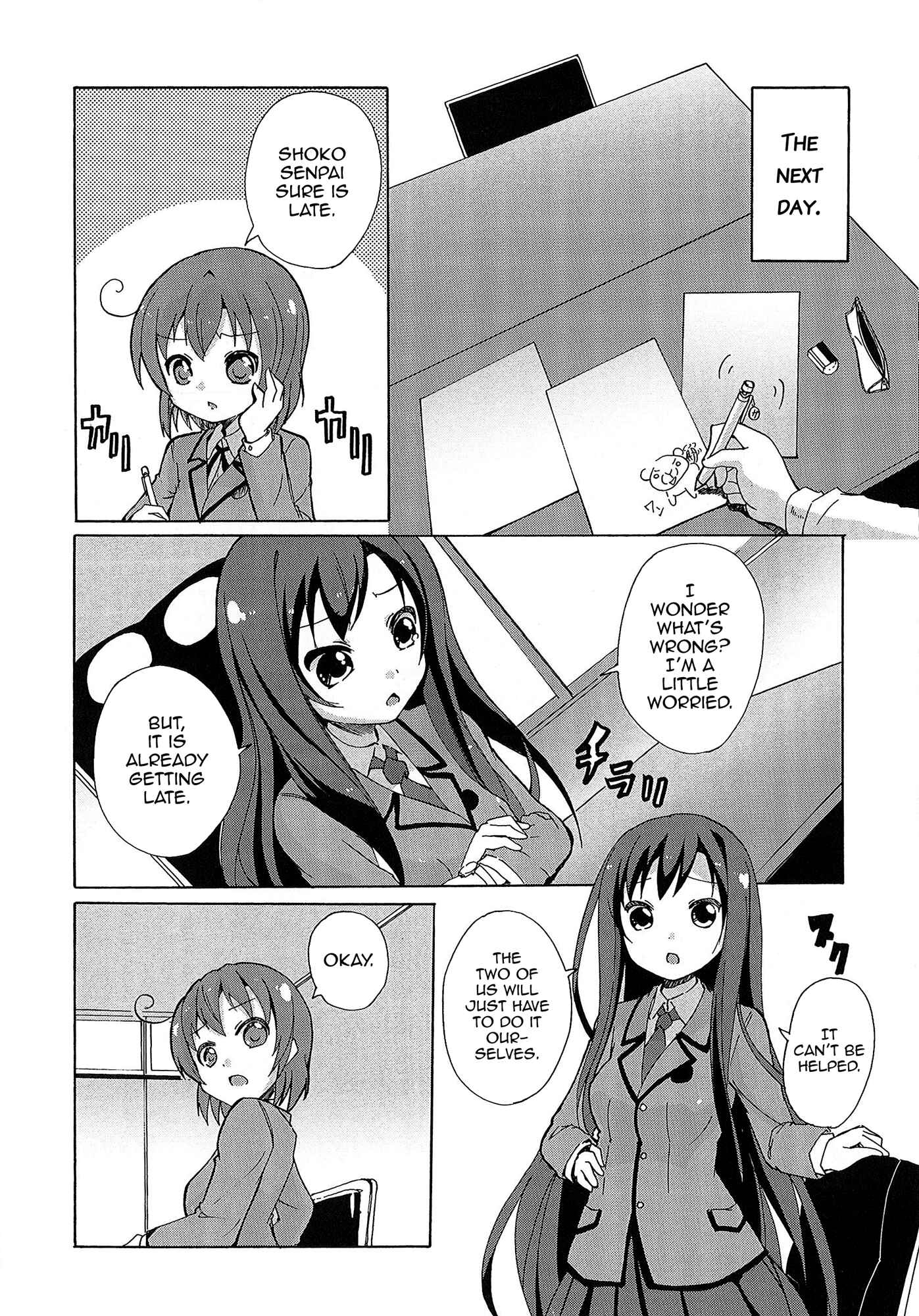 Page 11 Chapter 5 Yuri☆Kome