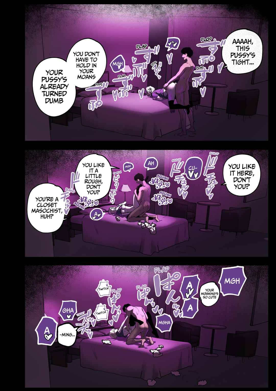 Page 6 Chapter 9.5 Namaiki na Gyaru Ane o Ore no Houhou de Wakaraseru Koto ni Shita Hi (Fanbox 18+ Content)