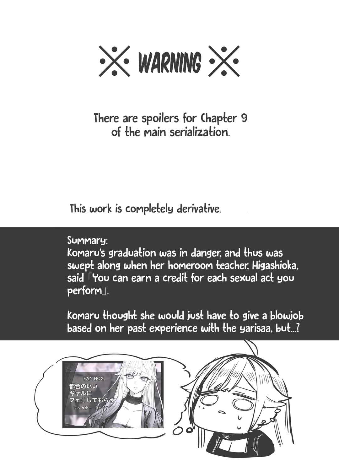 Page 2 Chapter 6 Namaiki na Gyaru Ane o Ore no Houhou de Wakaraseru Koto ni Shita Hi (Fanbox 18+ Content)