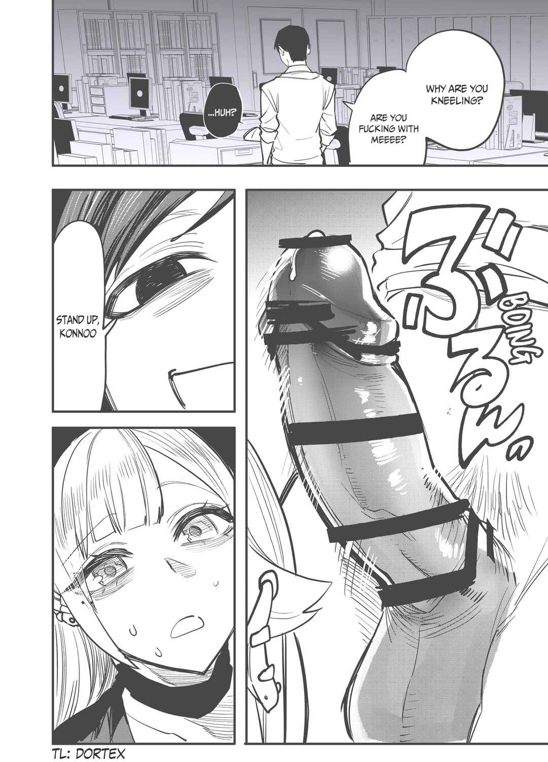 Page 3 Chapter 6 Namaiki na Gyaru Ane o Ore no Houhou de Wakaraseru Koto ni Shita Hi (Fanbox 18+ Content)