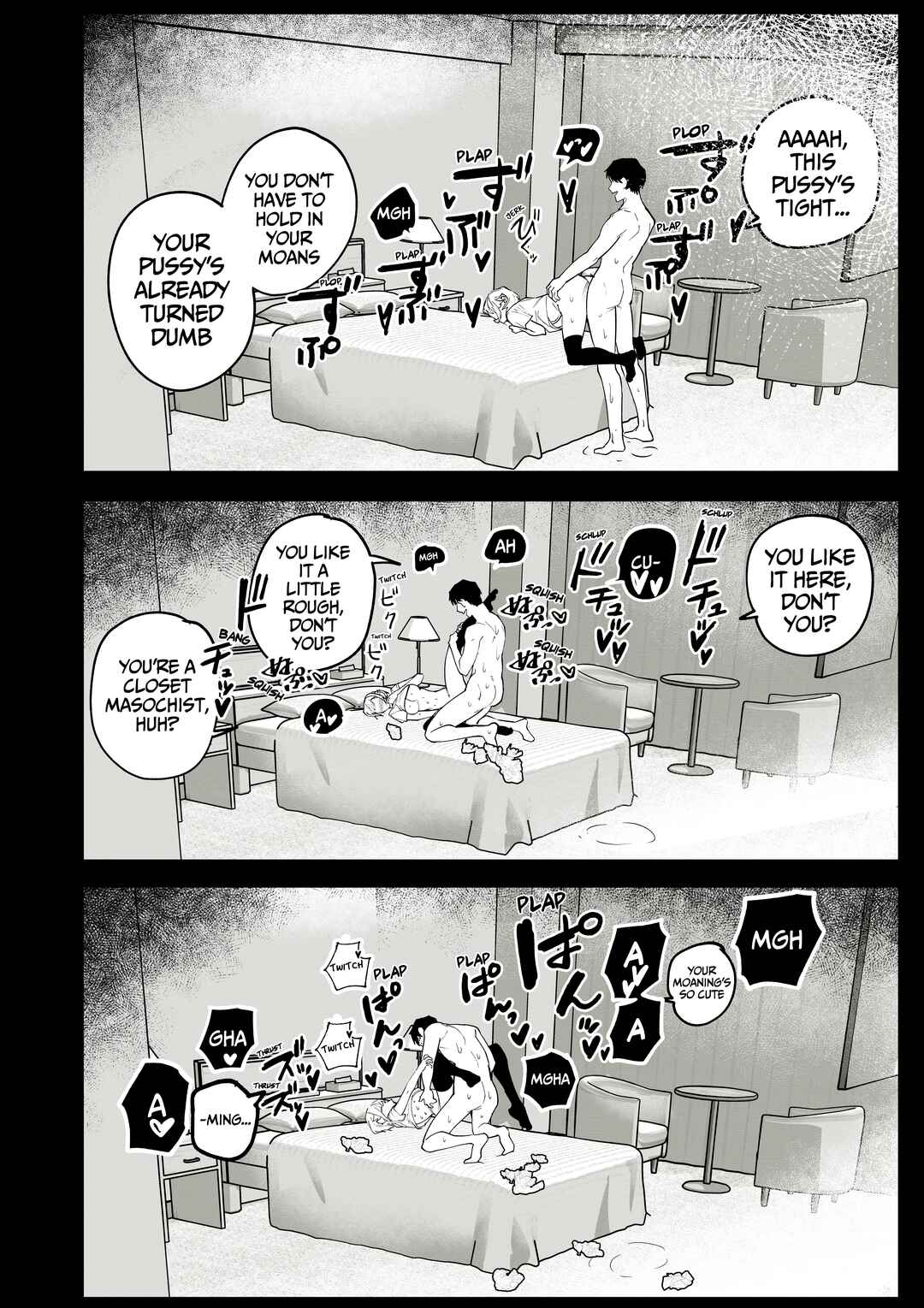 Page 6 Chapter 9 Namaiki na Gyaru Ane o Ore no Houhou de Wakaraseru Koto ni Shita Hi (Fanbox 18+ Content)