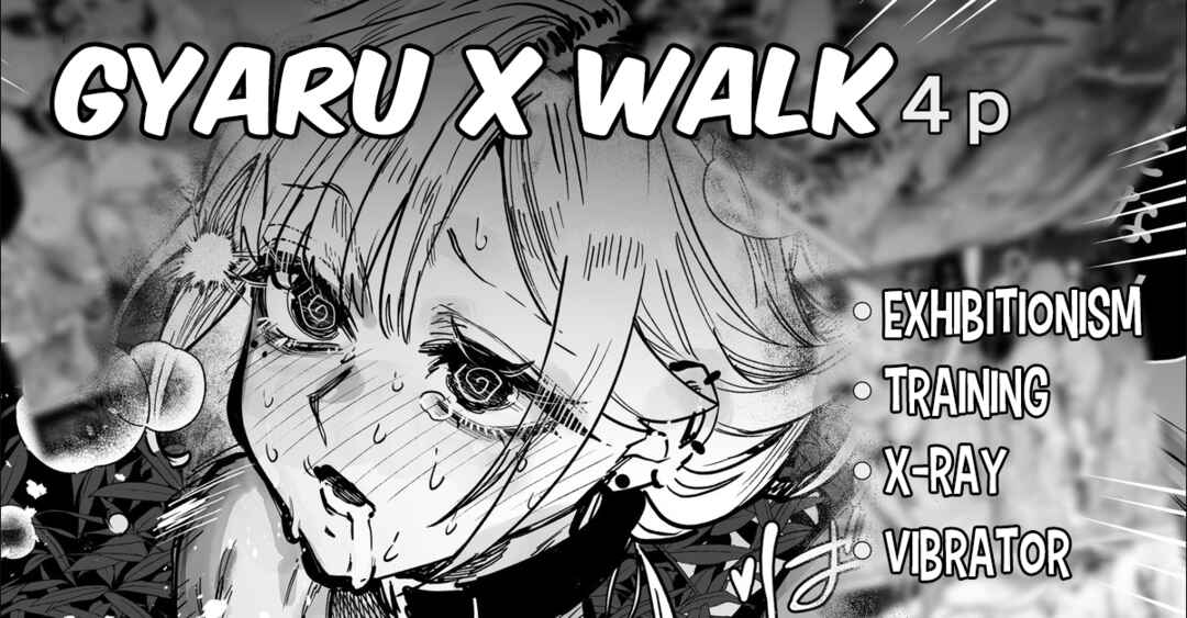 Page 2 Chapter 5 Namaiki na Gyaru Ane o Ore no Houhou de Wakaraseru Koto ni Shita Hi (Fanbox 18+ Content)