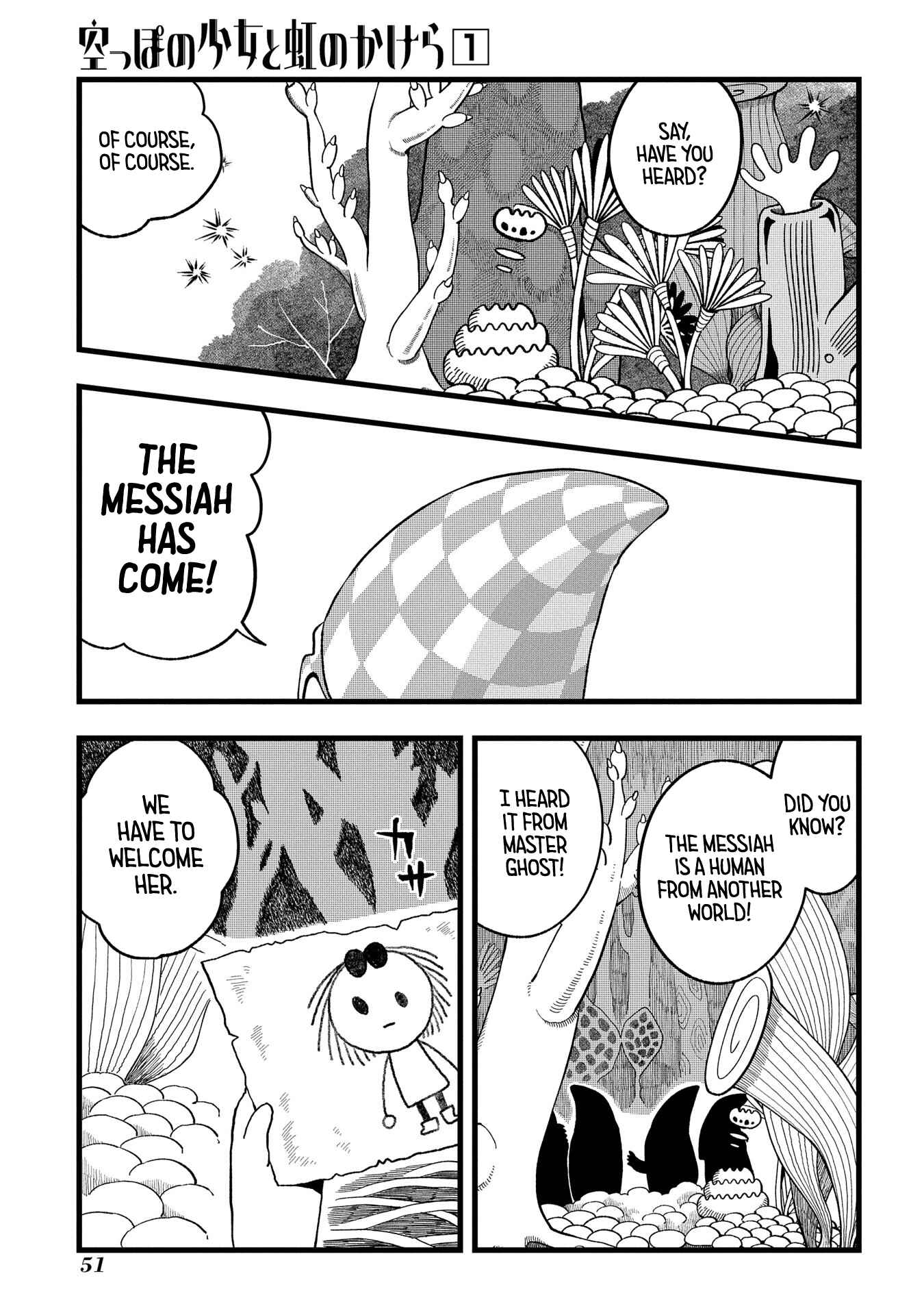 Page 1 Chapter 2 Karappo no Shoujo to Niji no Kakera