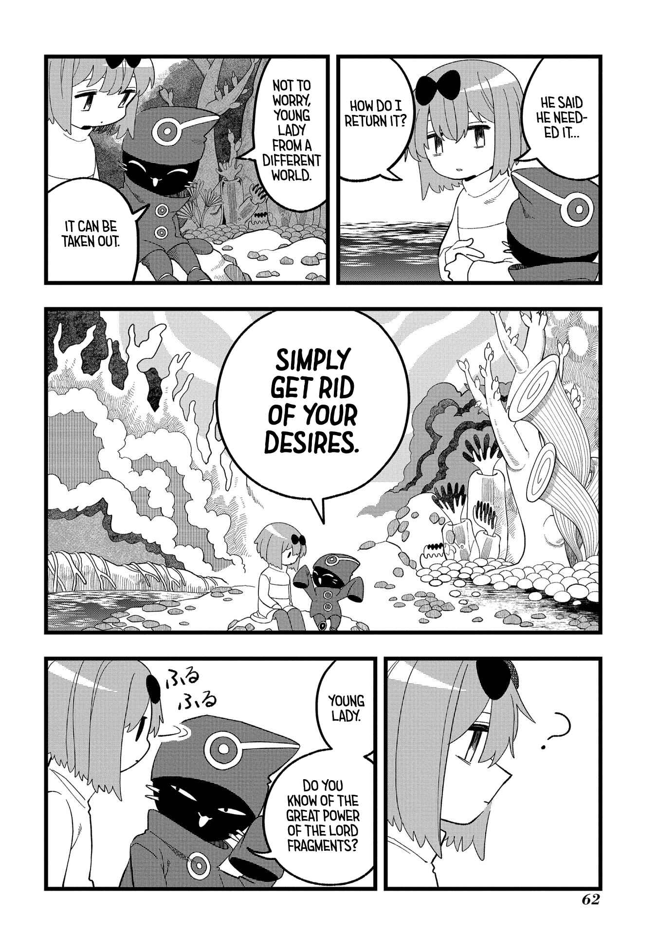Page 12 Chapter 2 Karappo no Shoujo to Niji no Kakera
