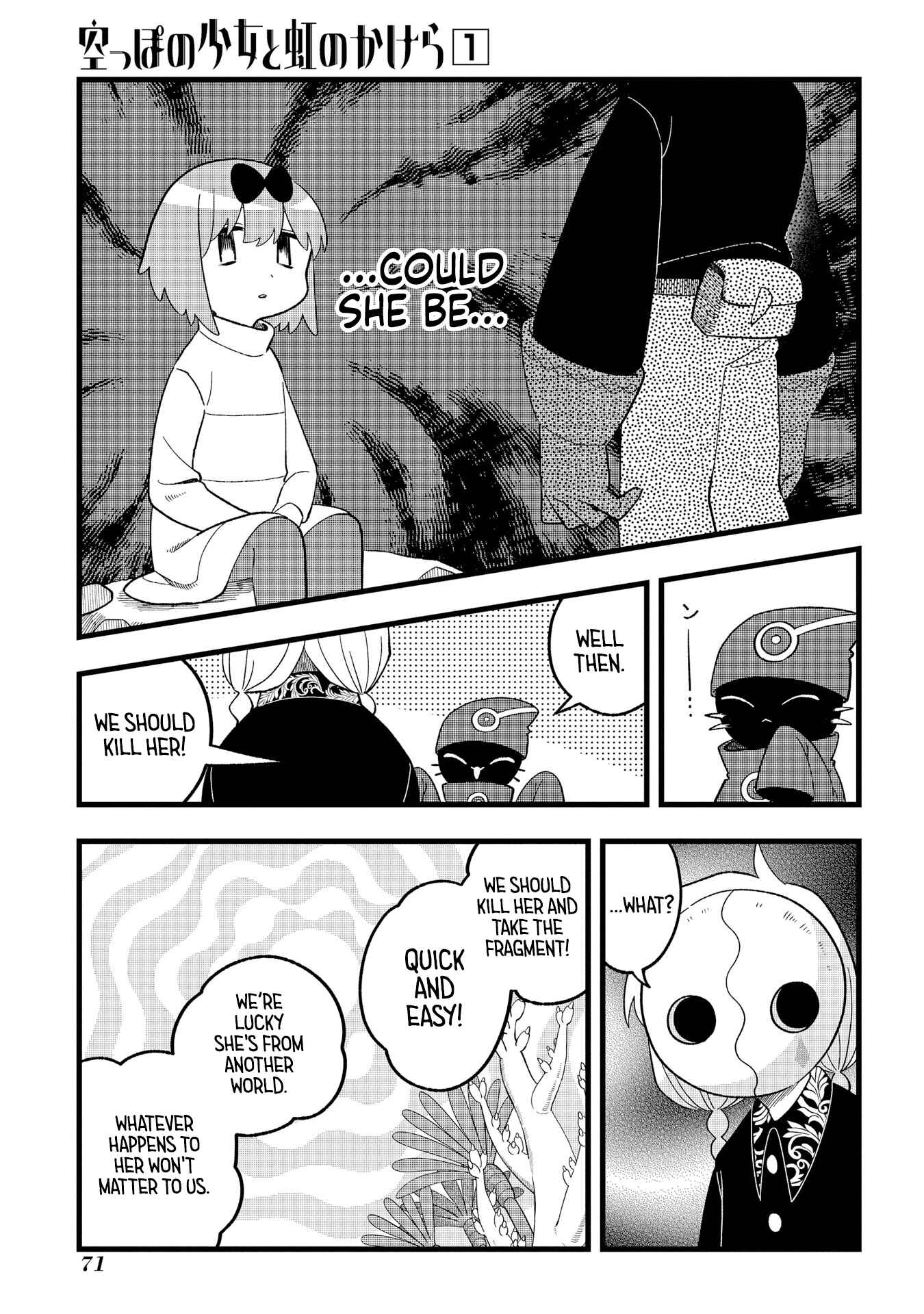 Page 21 Chapter 2 Karappo no Shoujo to Niji no Kakera