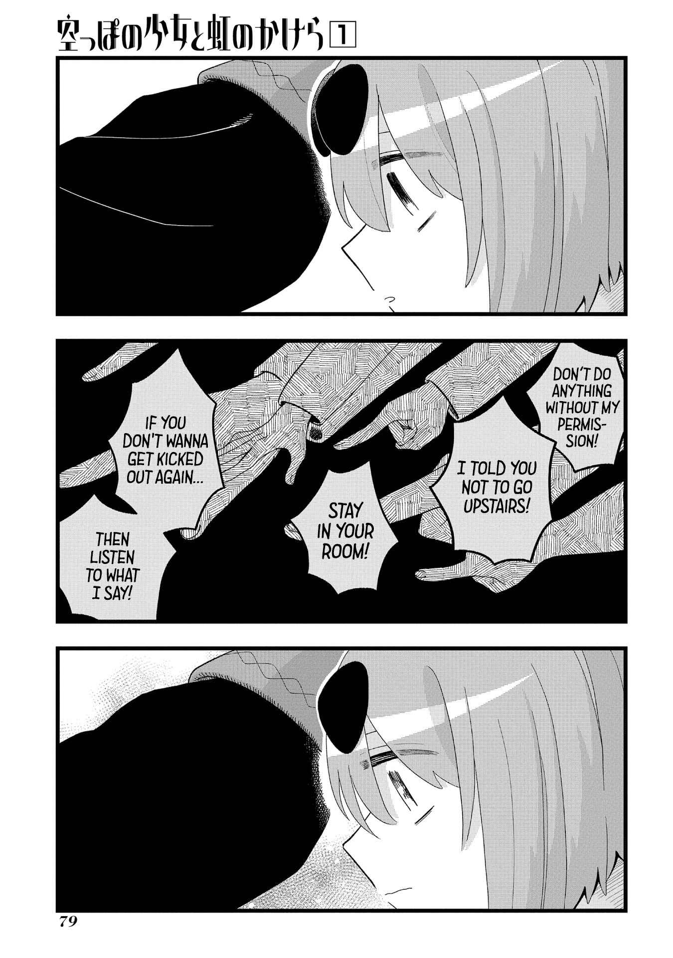 Page 29 Chapter 2 Karappo no Shoujo to Niji no Kakera