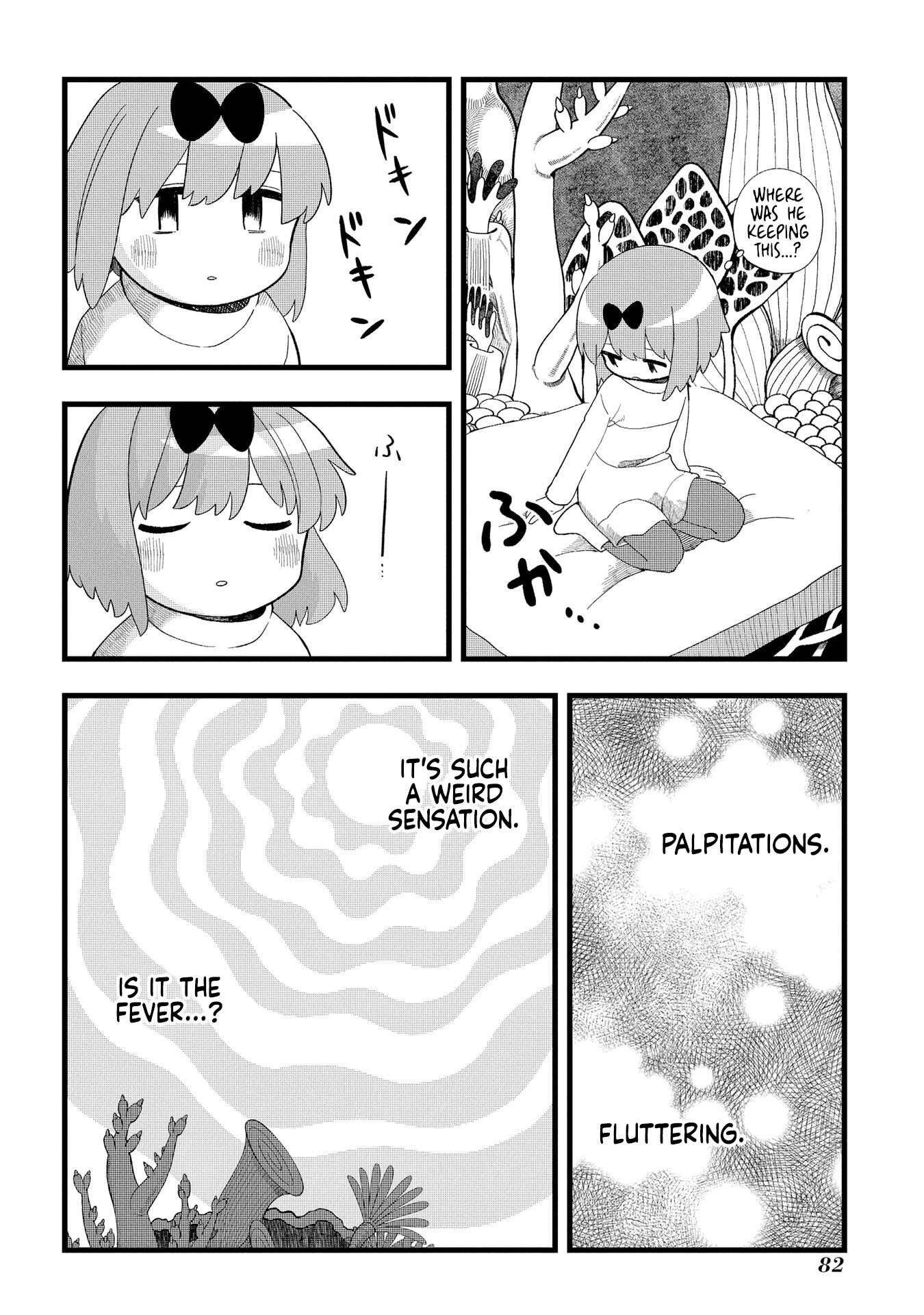 Page 32 Chapter 2 Karappo no Shoujo to Niji no Kakera