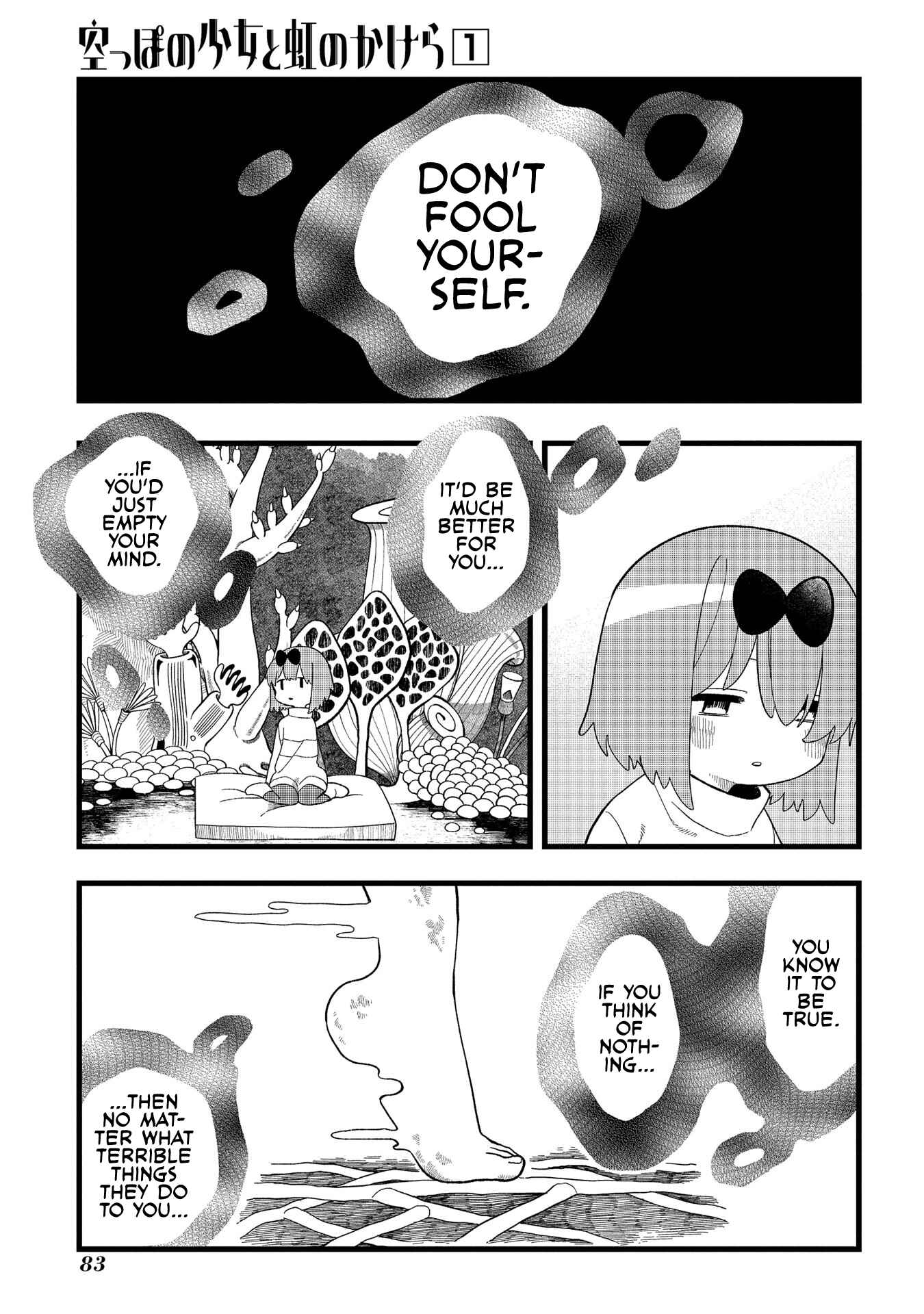 Page 33 Chapter 2 Karappo no Shoujo to Niji no Kakera