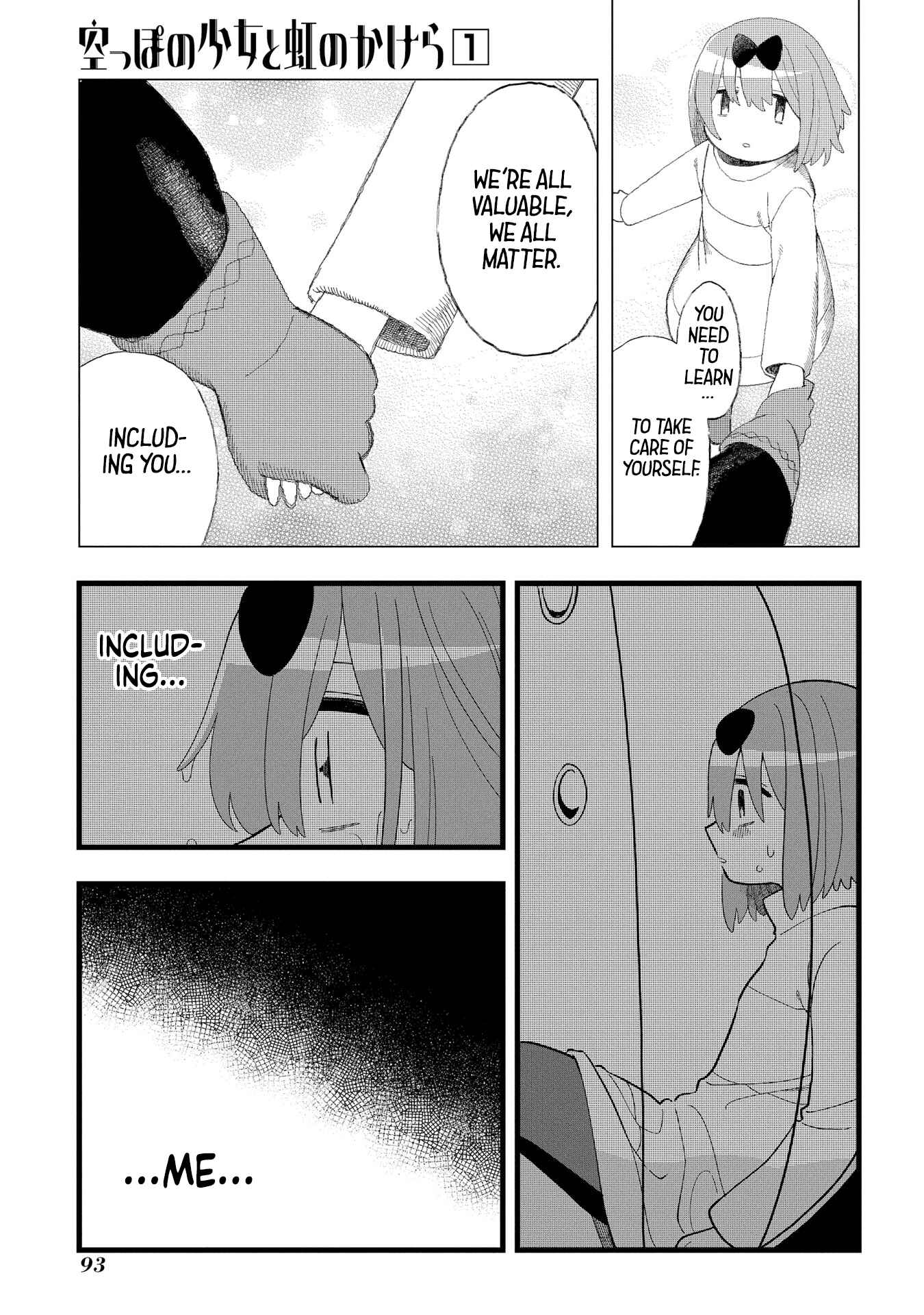 Page 43 Chapter 2 Karappo no Shoujo to Niji no Kakera