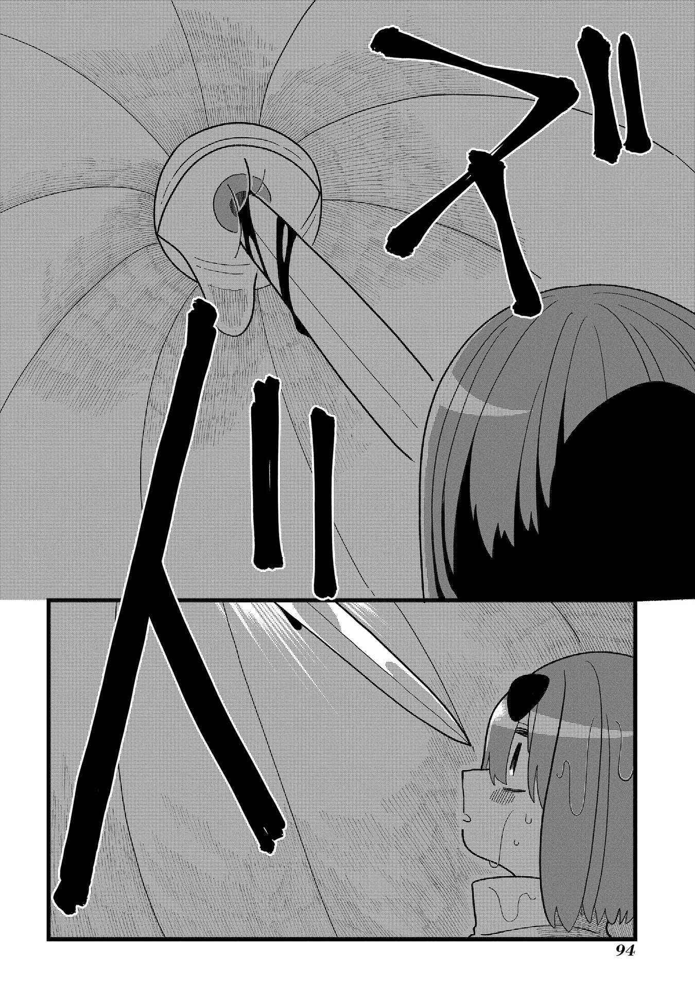 Page 44 Chapter 2 Karappo no Shoujo to Niji no Kakera