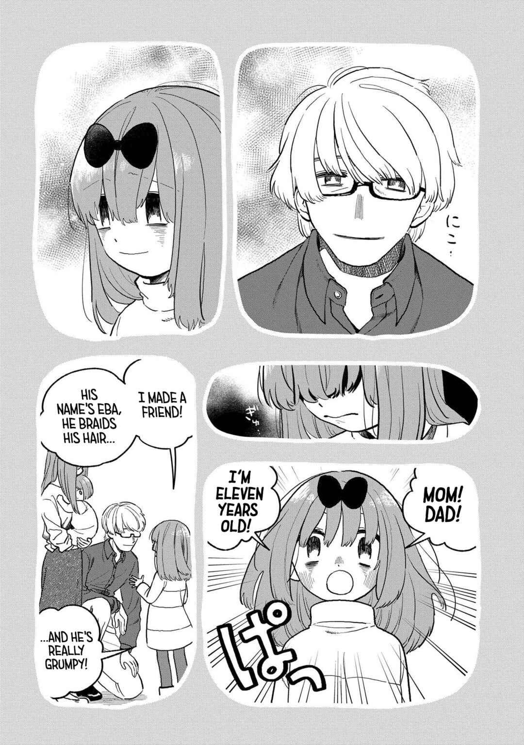 Page 10 Chapter 12 Karappo no Shoujo to Niji no Kakera