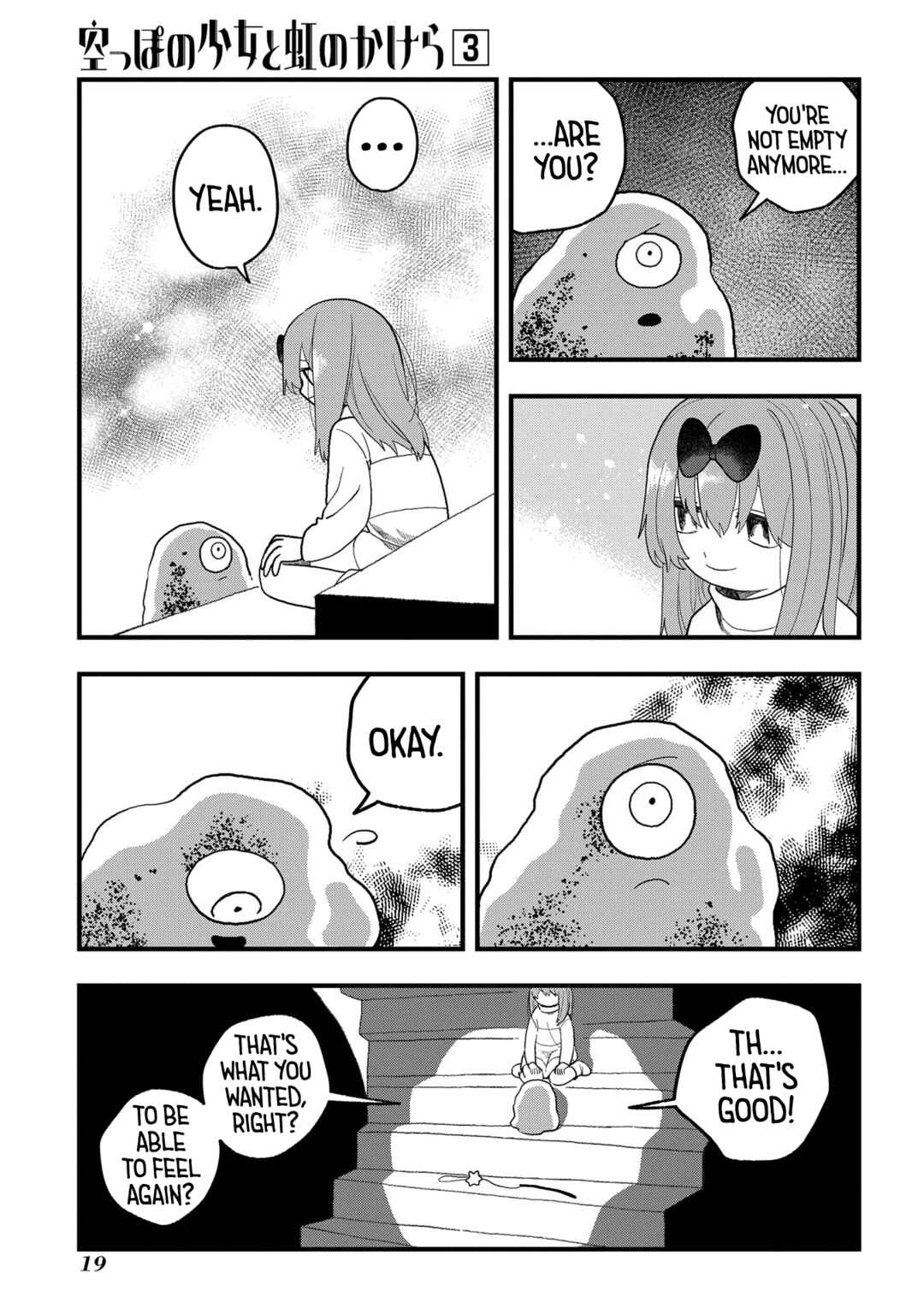 Page 21 Chapter 12 Karappo no Shoujo to Niji no Kakera