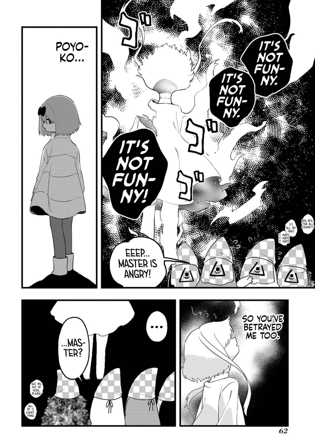 Page 26 Chapter 13 Karappo no Shoujo to Niji no Kakera