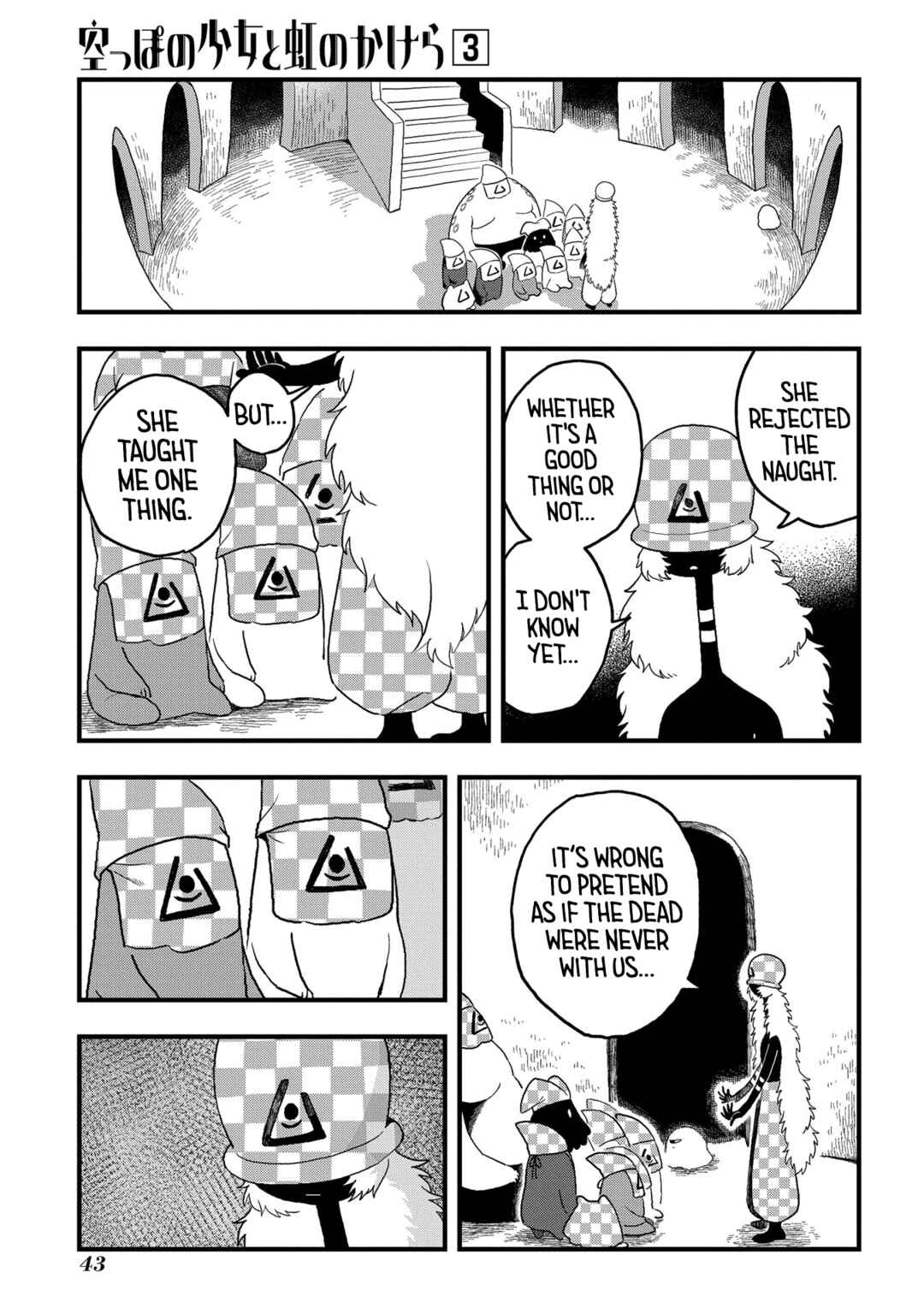 Page 7 Chapter 13 Karappo no Shoujo to Niji no Kakera