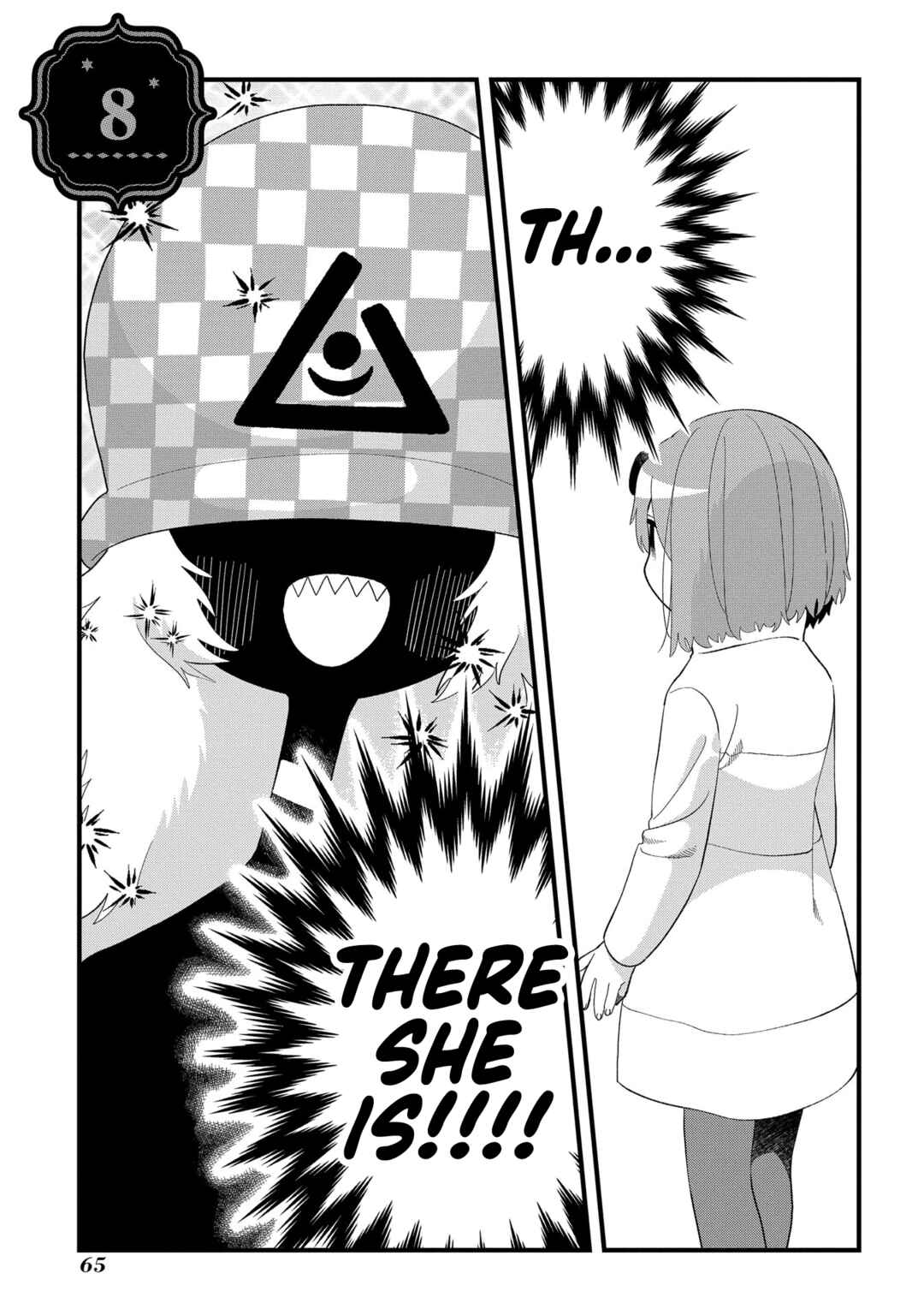 Page 1 Chapter 8 Karappo no Shoujo to Niji no Kakera