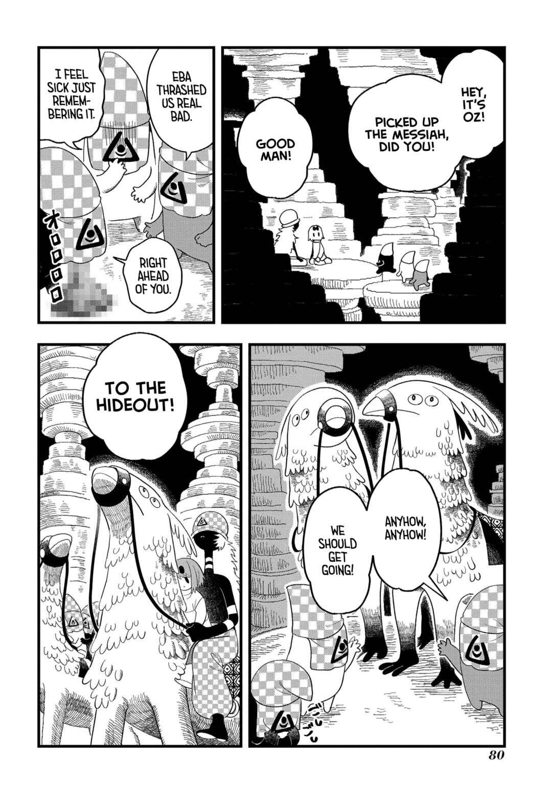 Page 16 Chapter 8 Karappo no Shoujo to Niji no Kakera
