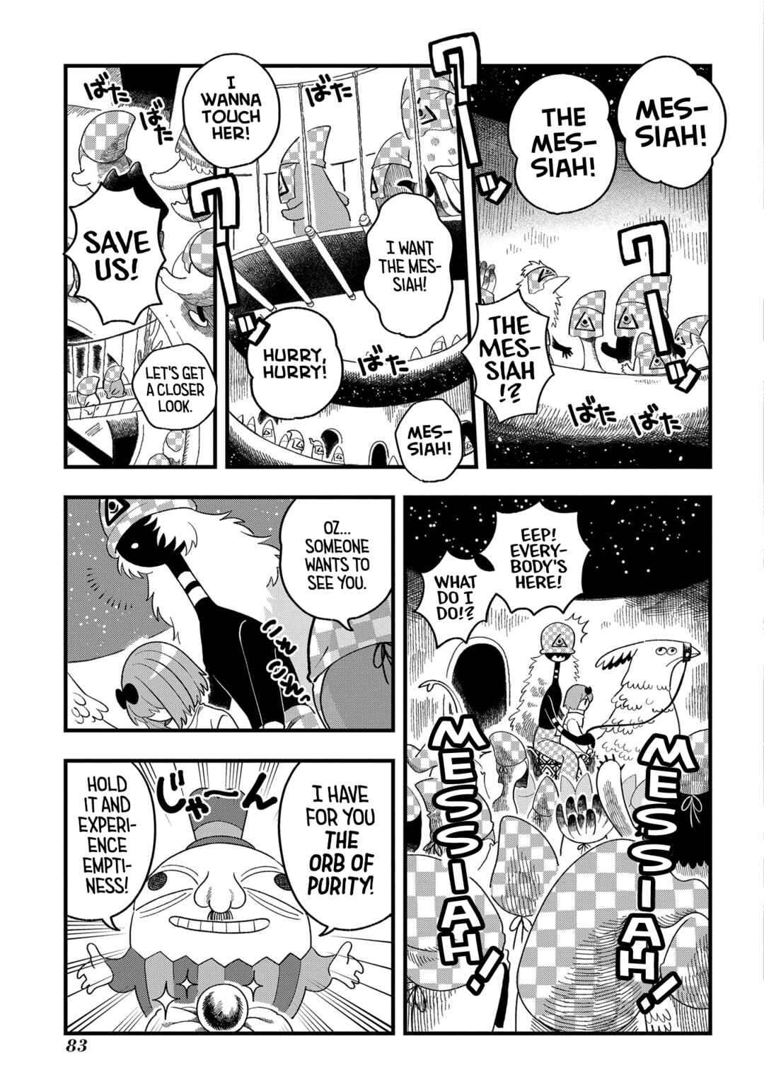 Page 19 Chapter 8 Karappo no Shoujo to Niji no Kakera