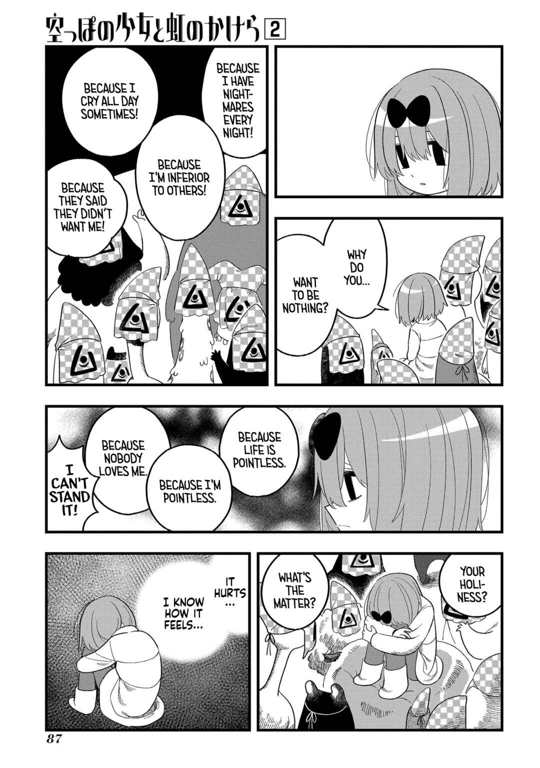Page 23 Chapter 8 Karappo no Shoujo to Niji no Kakera