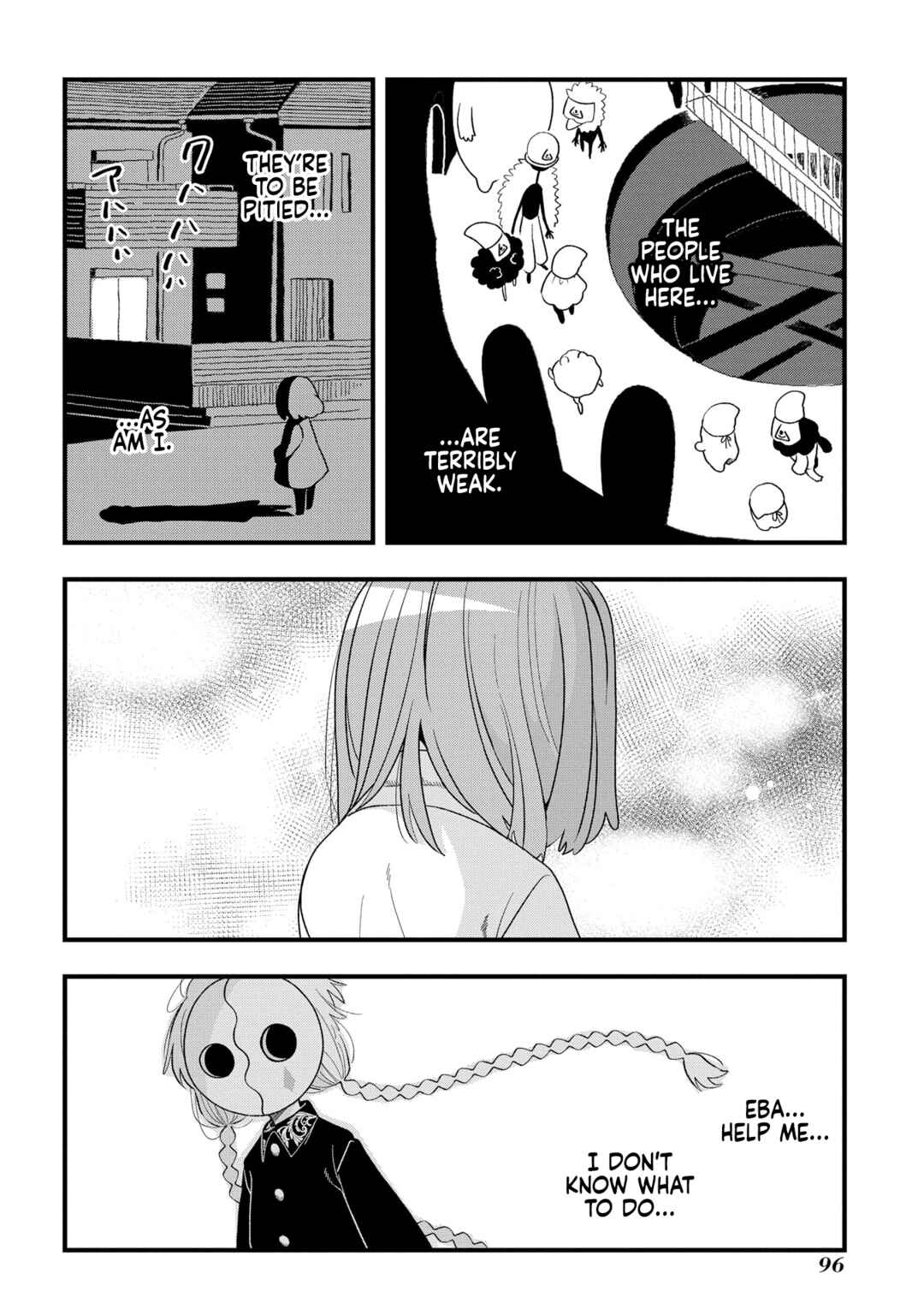 Page 32 Chapter 8 Karappo no Shoujo to Niji no Kakera