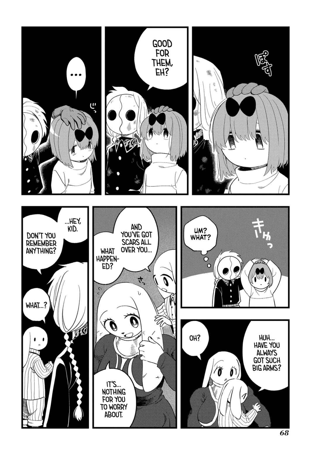 Page 4 Chapter 8 Karappo no Shoujo to Niji no Kakera