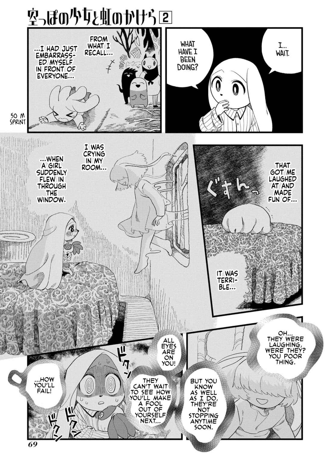 Page 5 Chapter 8 Karappo no Shoujo to Niji no Kakera