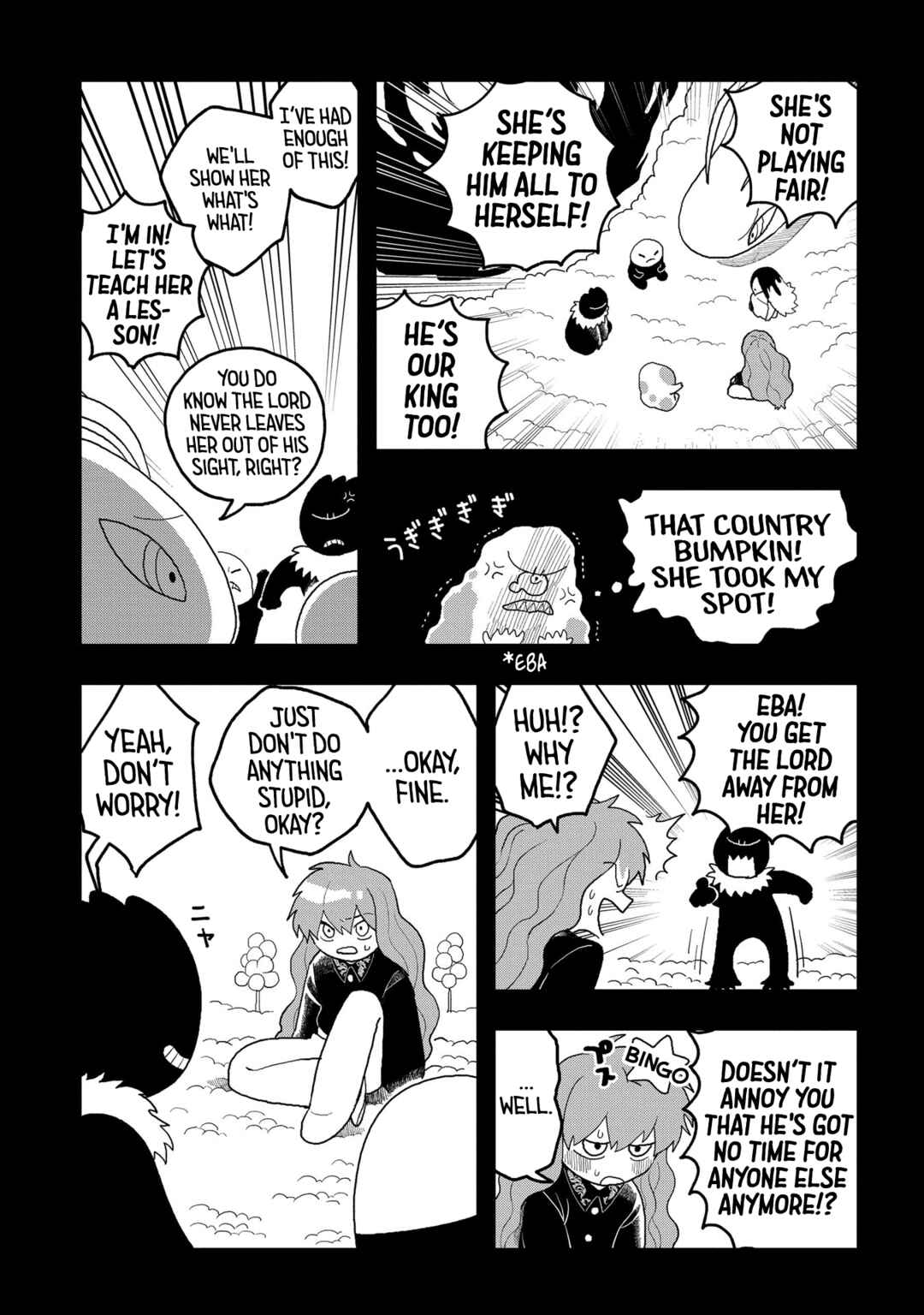 Page 17 Chapter 14 Karappo no Shoujo to Niji no Kakera