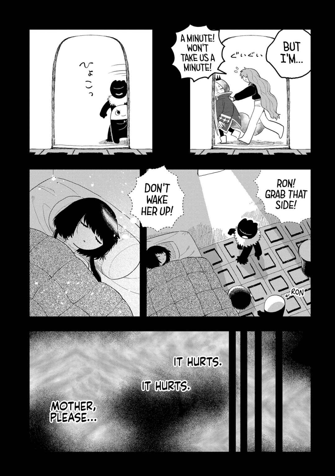 Page 19 Chapter 14 Karappo no Shoujo to Niji no Kakera