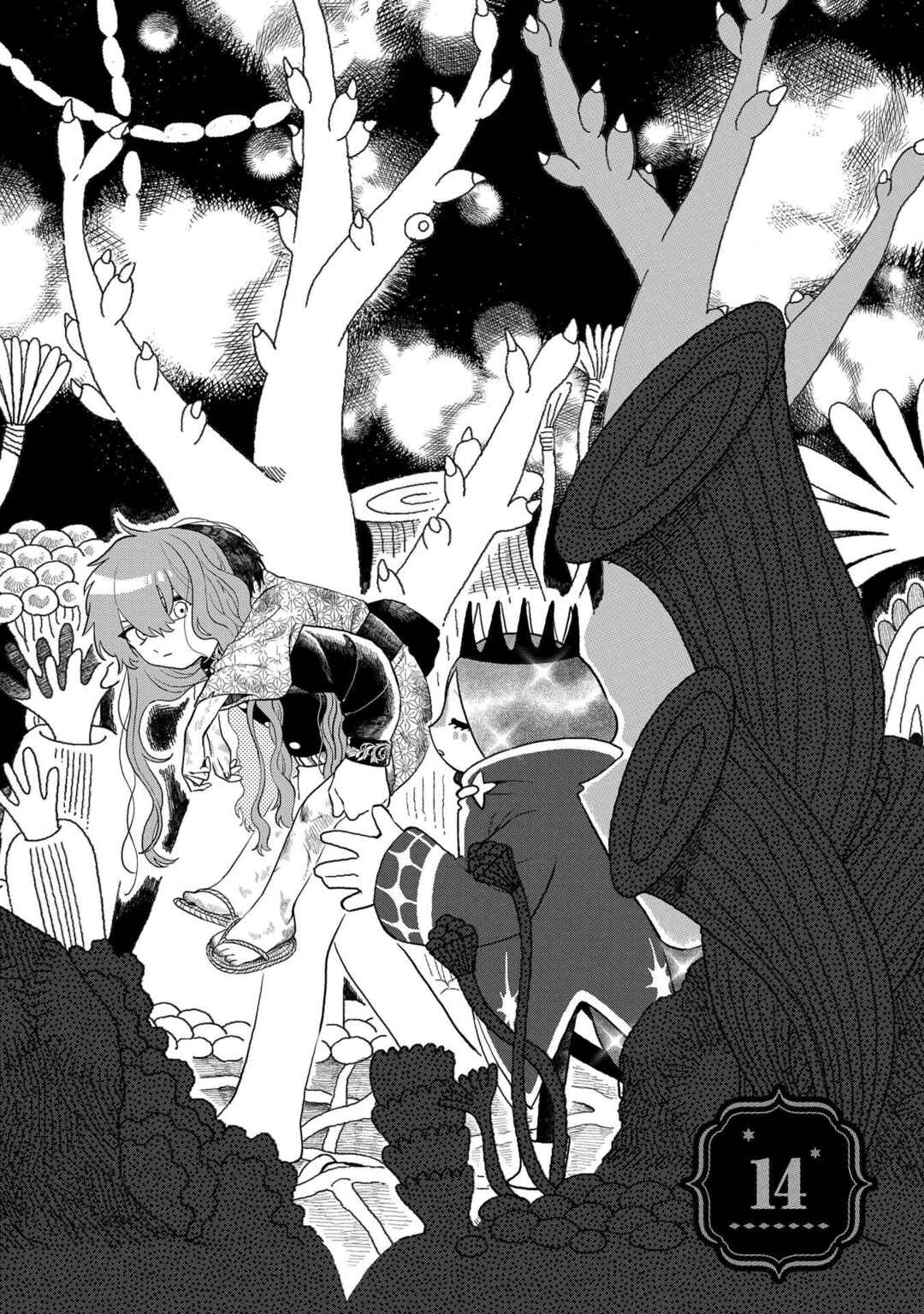 Page 2 Chapter 14 Karappo no Shoujo to Niji no Kakera
