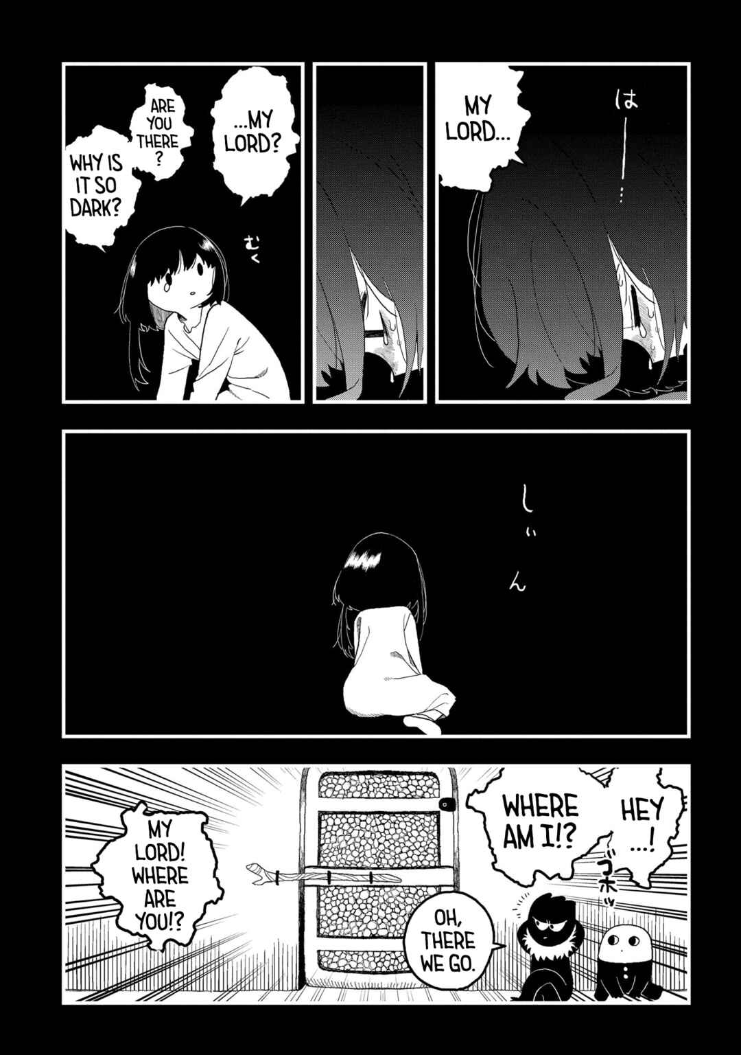 Page 21 Chapter 14 Karappo no Shoujo to Niji no Kakera