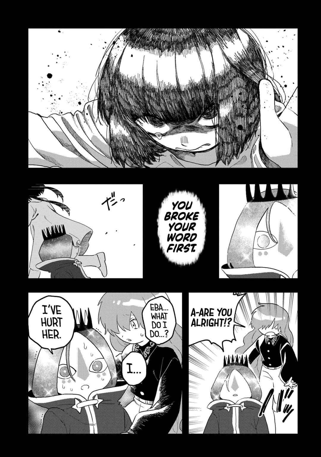 Page 27 Chapter 14 Karappo no Shoujo to Niji no Kakera