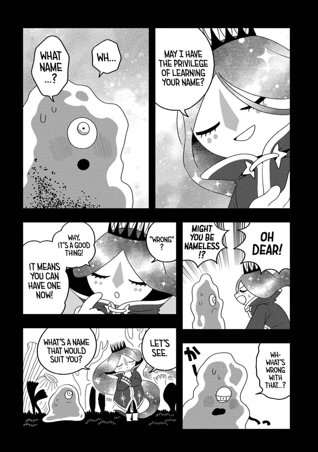 Page 17 Chapter 9 Karappo no Shoujo to Niji no Kakera